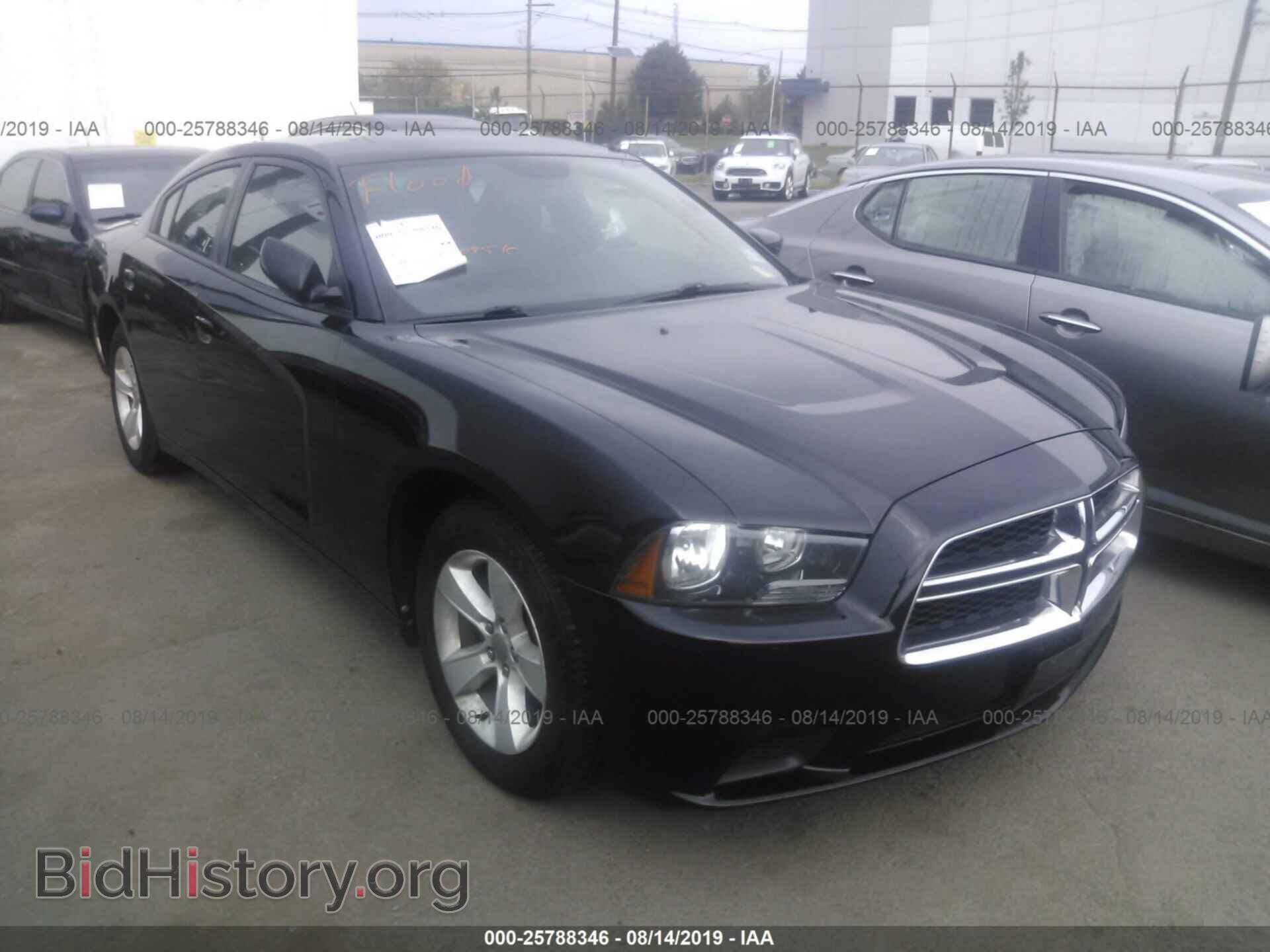 Фотография 2C3CDXBG2EH252103 - DODGE CHARGER 2014