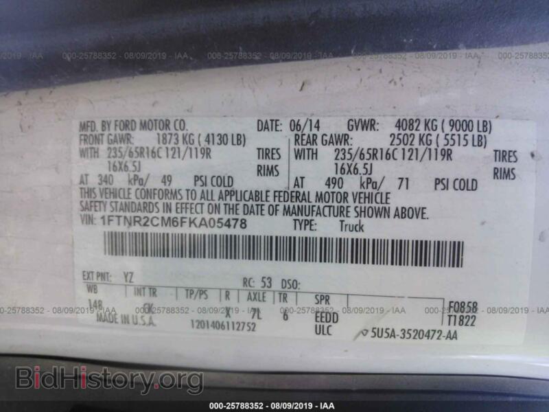 2015 Ford TRANSIT (VIN 1FTNR2CM6FKA05478) — фото 9 из 10