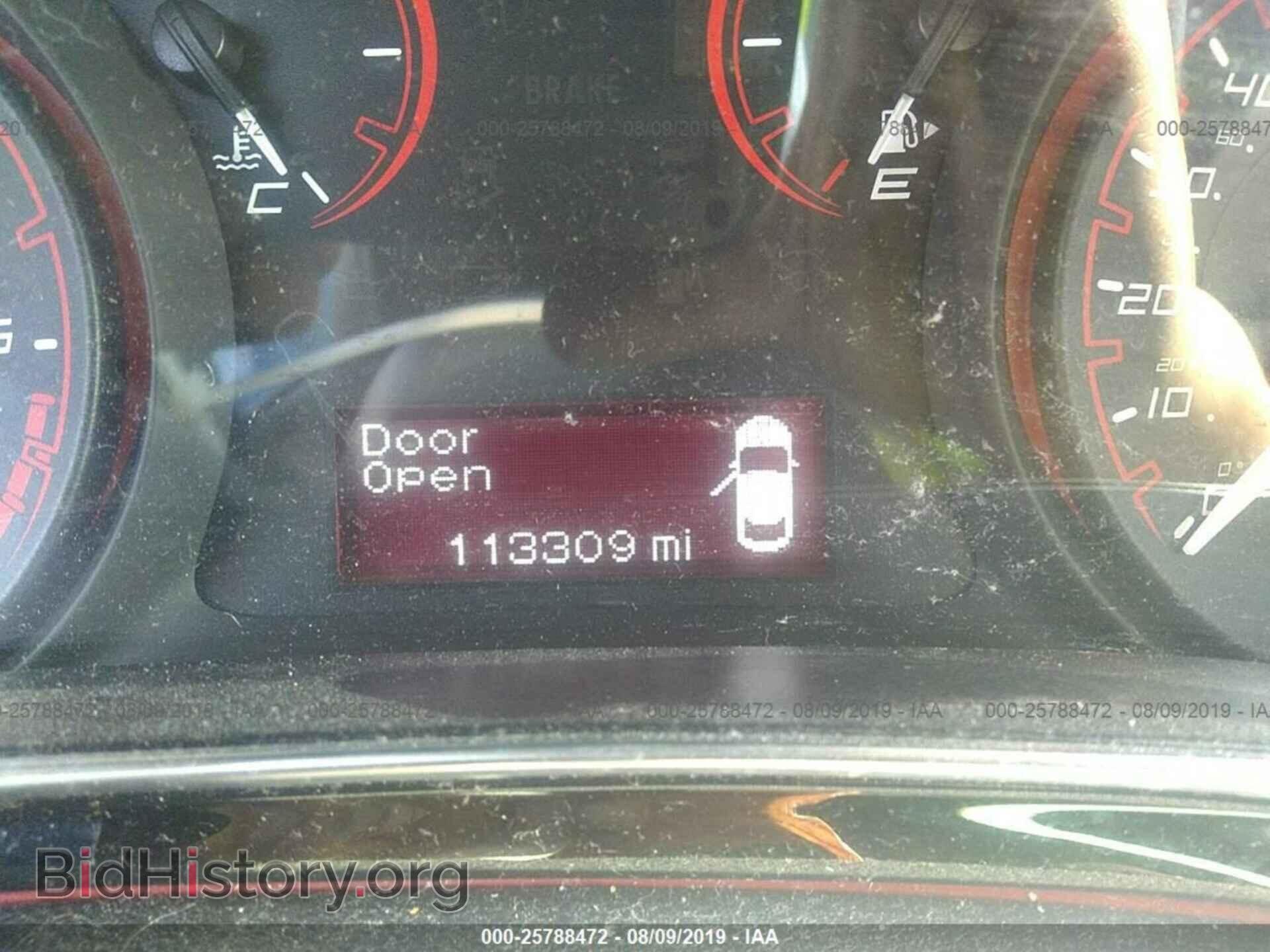 2014 DODGE DART - VIN: 1C3CDFBB9ED668564 - Photo 7