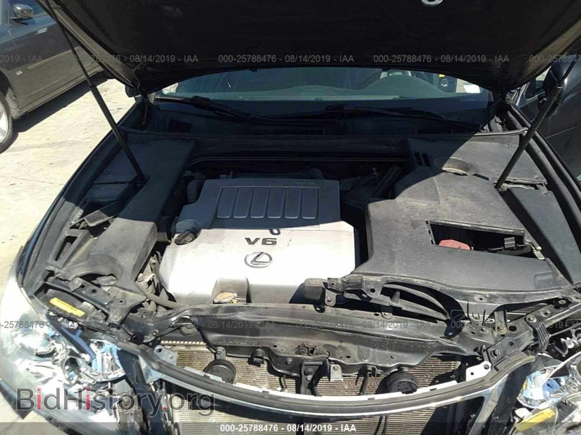 2011 LEXUS ES - VIN: JTHBK1EG2B2416832 - Фото 10