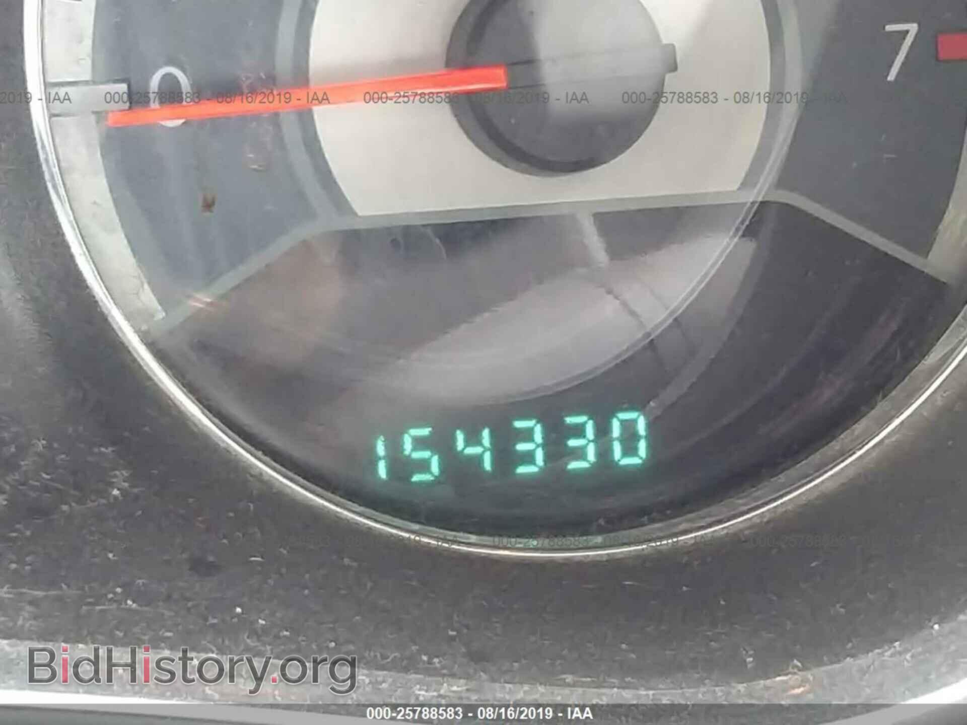 2012 CHRYSLER 200 - VIN: 1C3CCBAG2CN321495 - Photo 7