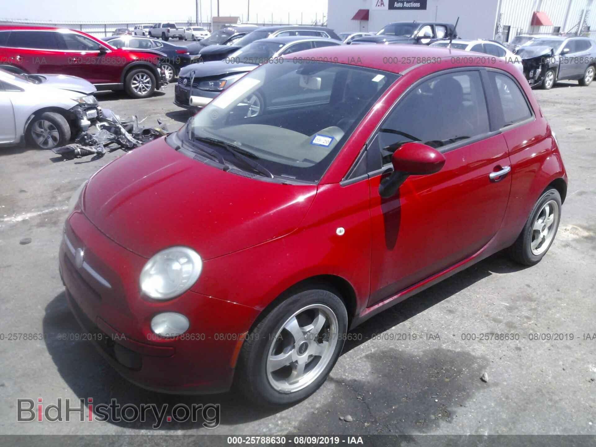 2012 FIAT 500 - VIN: 3C3CFFAR5CT148958 - Фото 2