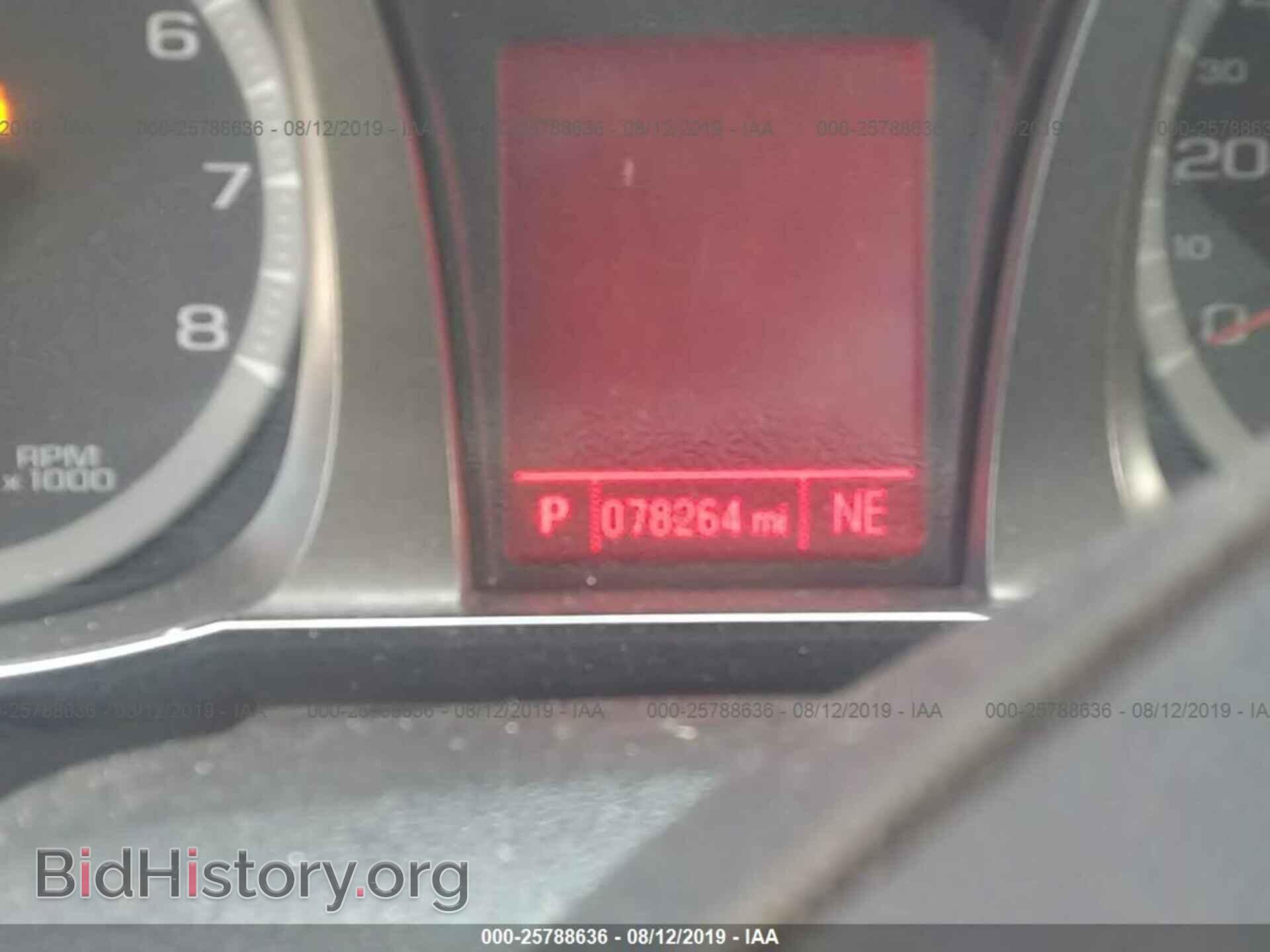2013 GMC TERRAIN - VIN: 2GKFLTEK1D6256016 - Photo 7