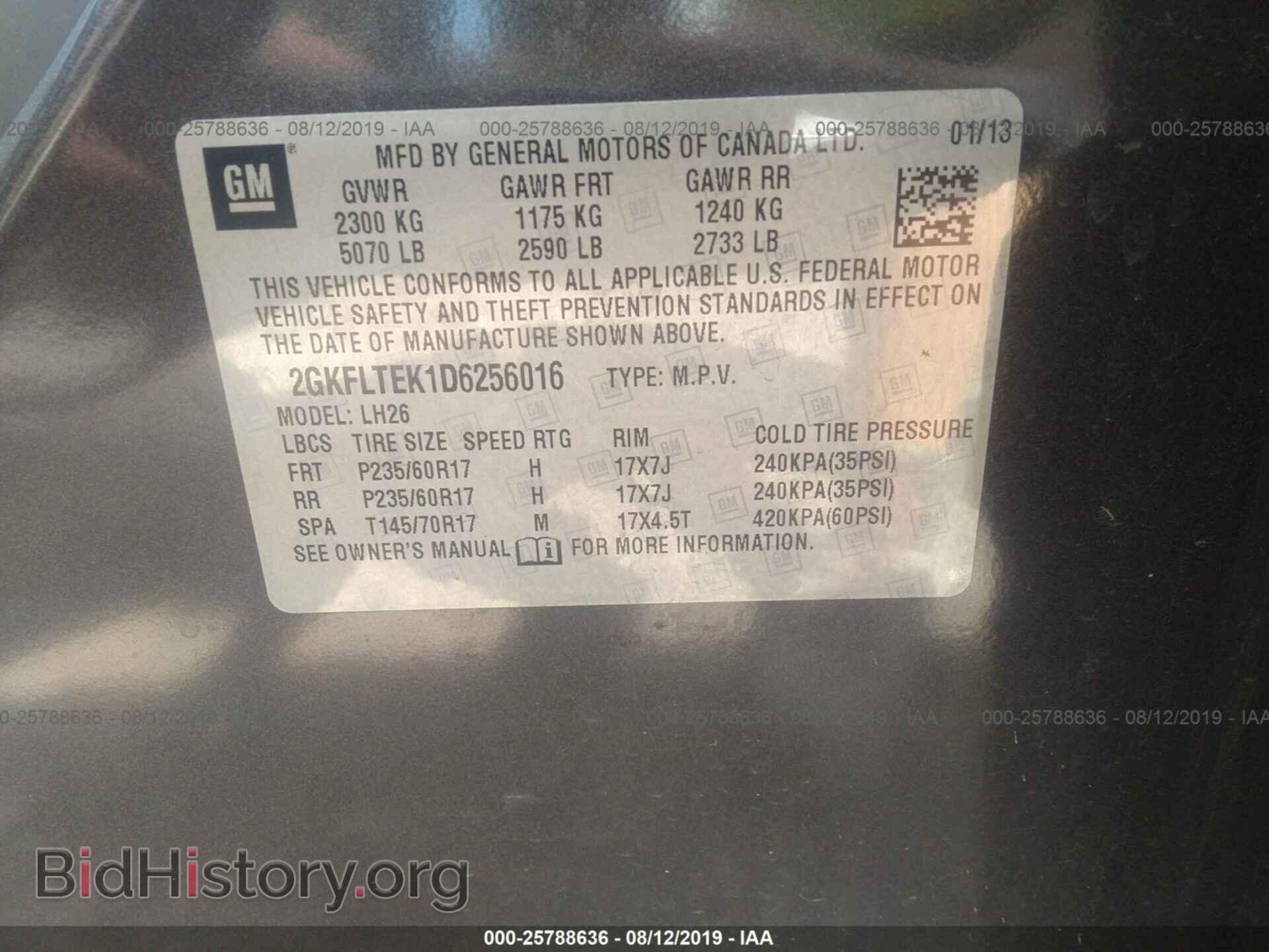 2013 GMC TERRAIN - VIN: 2GKFLTEK1D6256016 - Photo 9