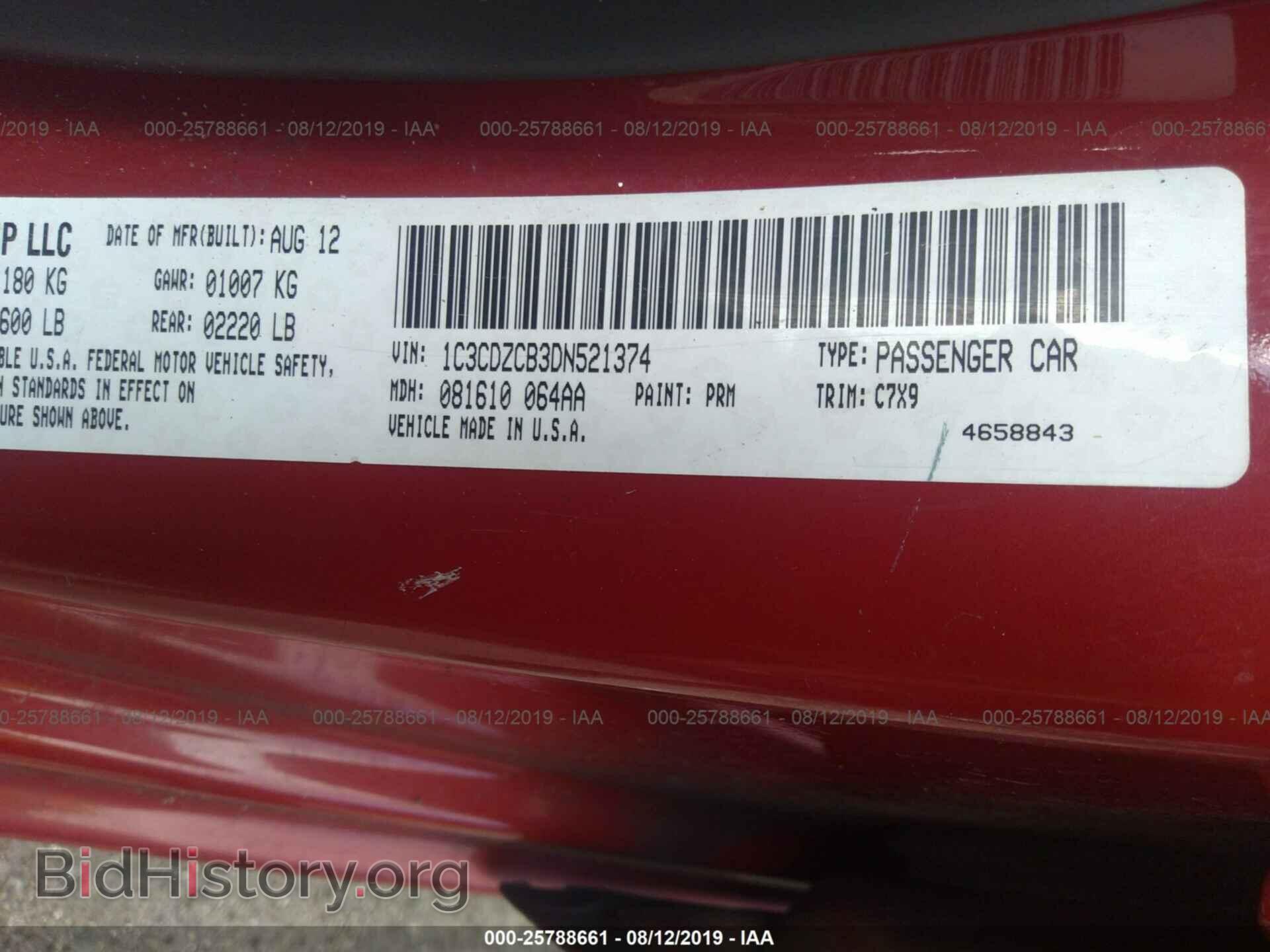 2013 DODGE AVENGER - VIN: 1C3CDZCB3DN521374 - Photo 9