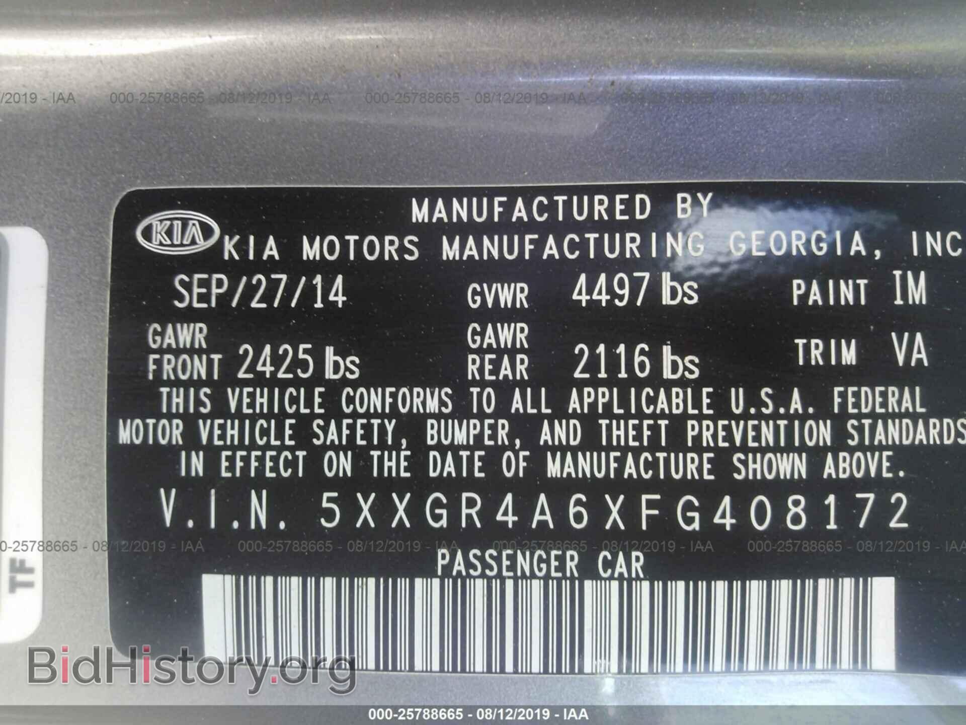 2015 KIA OPTIMA - VIN: 5XXGR4A6XFG408172 - Photo 9