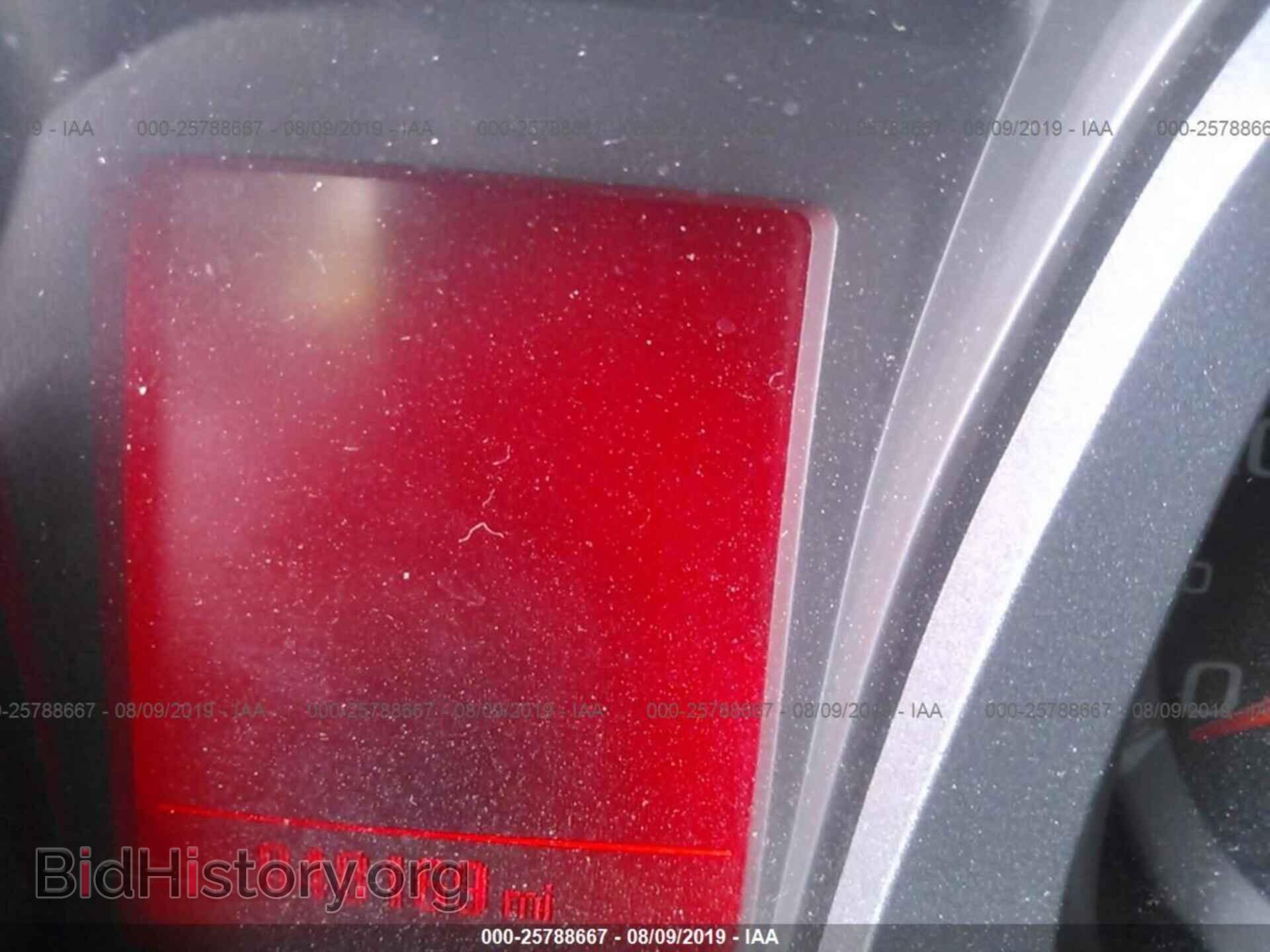 2015 GMC TERRAIN - VIN: 2GKALMEK7F6301897 - Photo 7