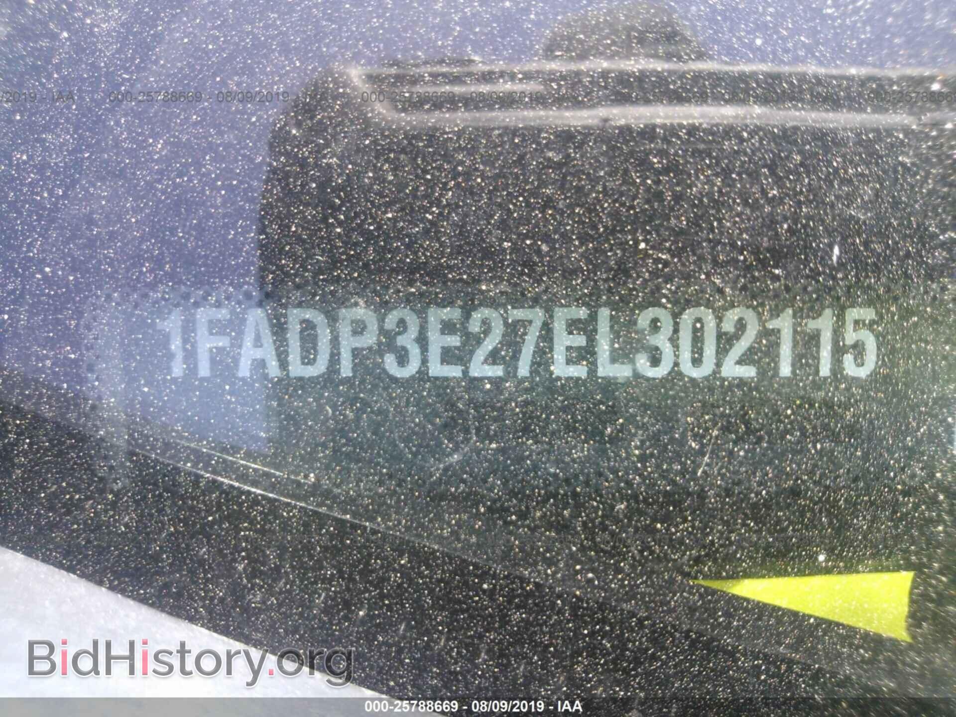 2014 FORD FOCUS - VIN: 1FADP3E27EL302115 - Photo 9