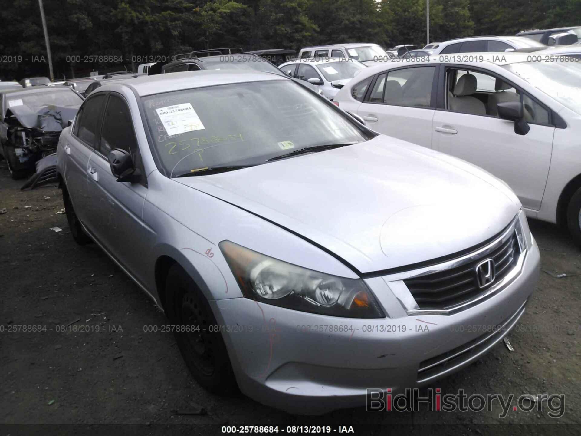 Photo JHMCP26319C012433 - HONDA ACCORD 2009