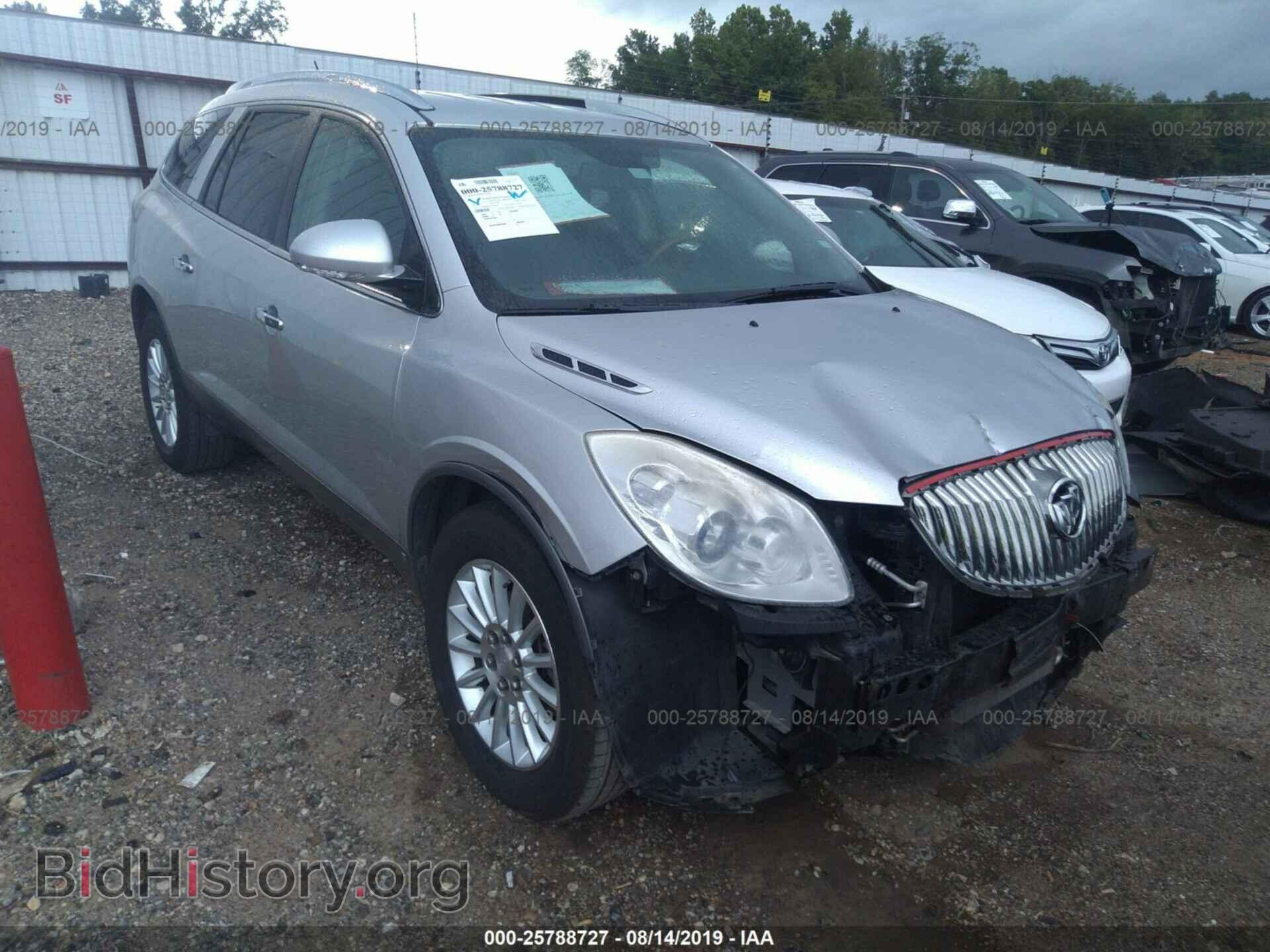 Photo 5GALRBED1AJ199826 - BUICK ENCLAVE 2010
