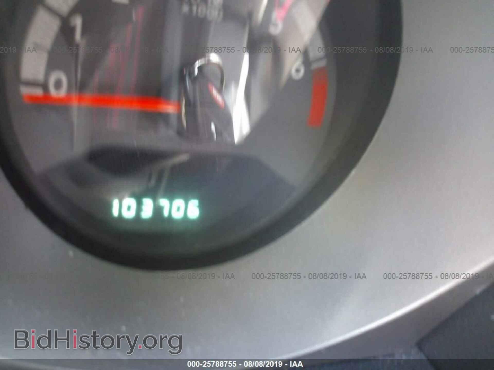 2010 DODGE AVENGER - VIN: 1B3CC4FB3AN101348 - Photo 7