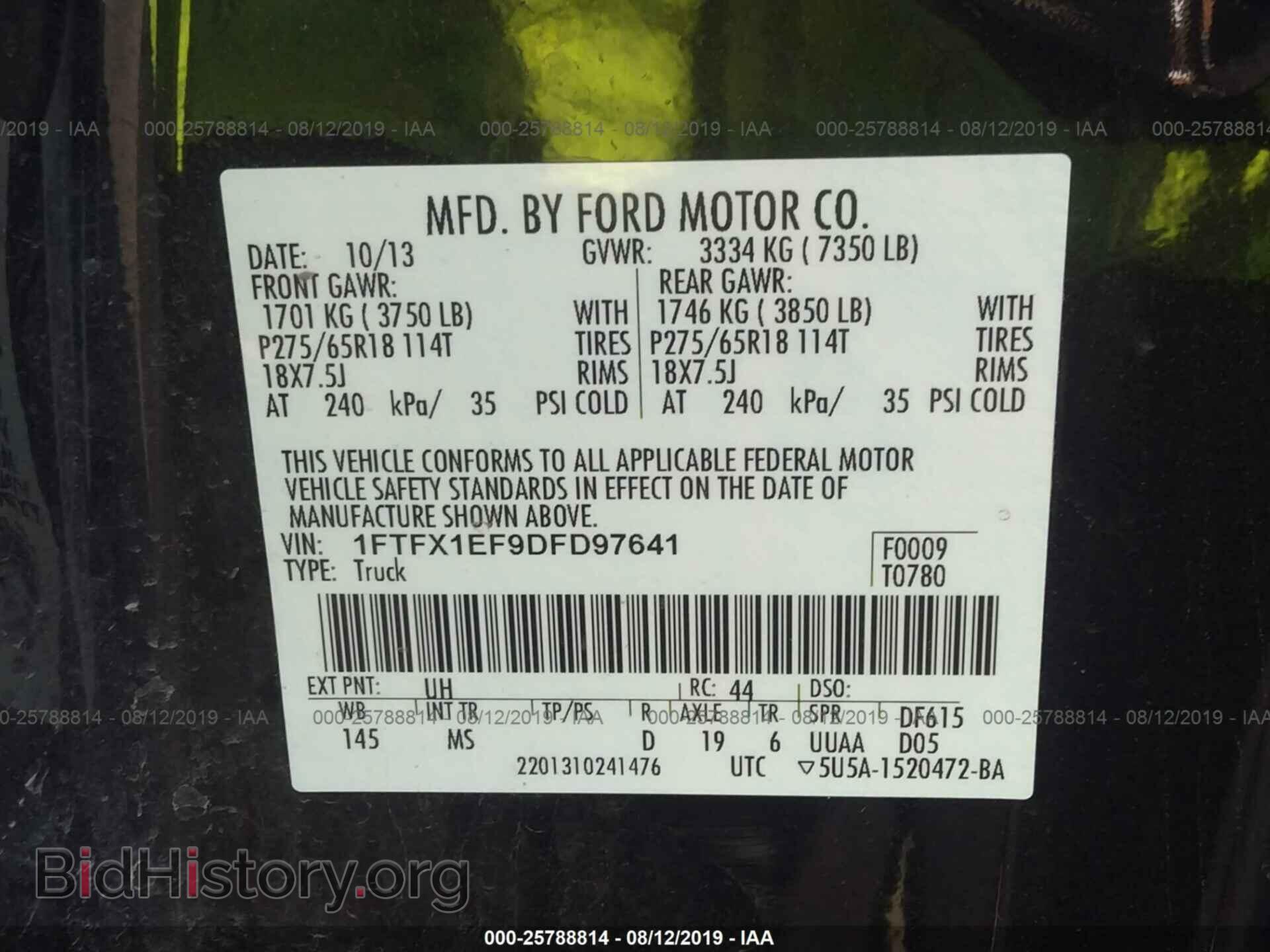 2013 FORD F150 - VIN: 1FTFX1EF9DFD97641 - Photo 9