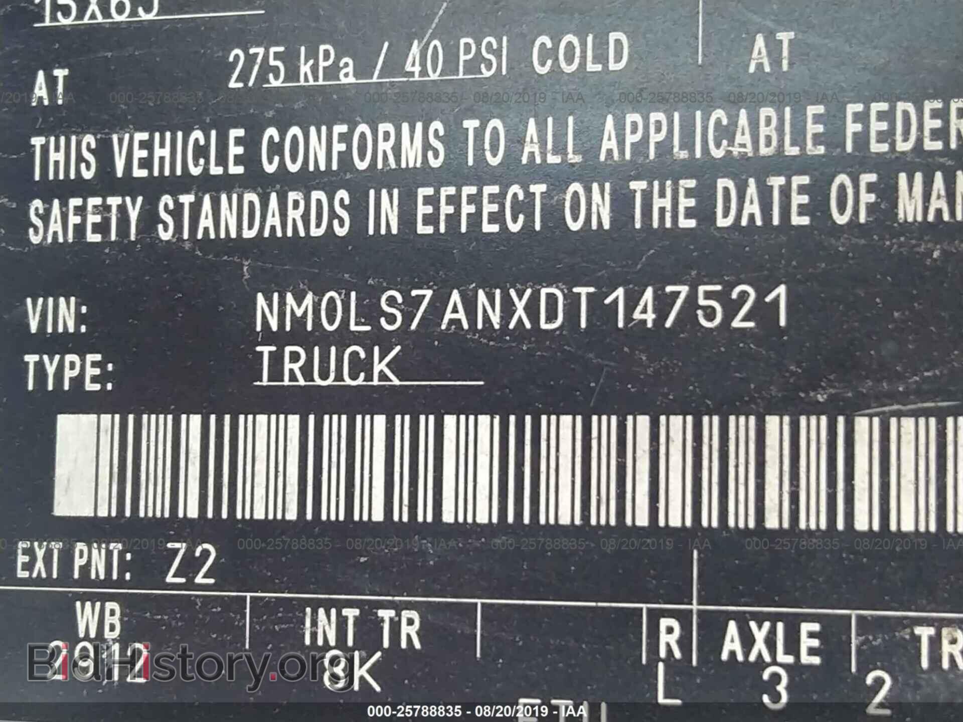 2013 FORD TRANSIT CONNECT - VIN: NM0LS7ANXDT147521 - Фото 9