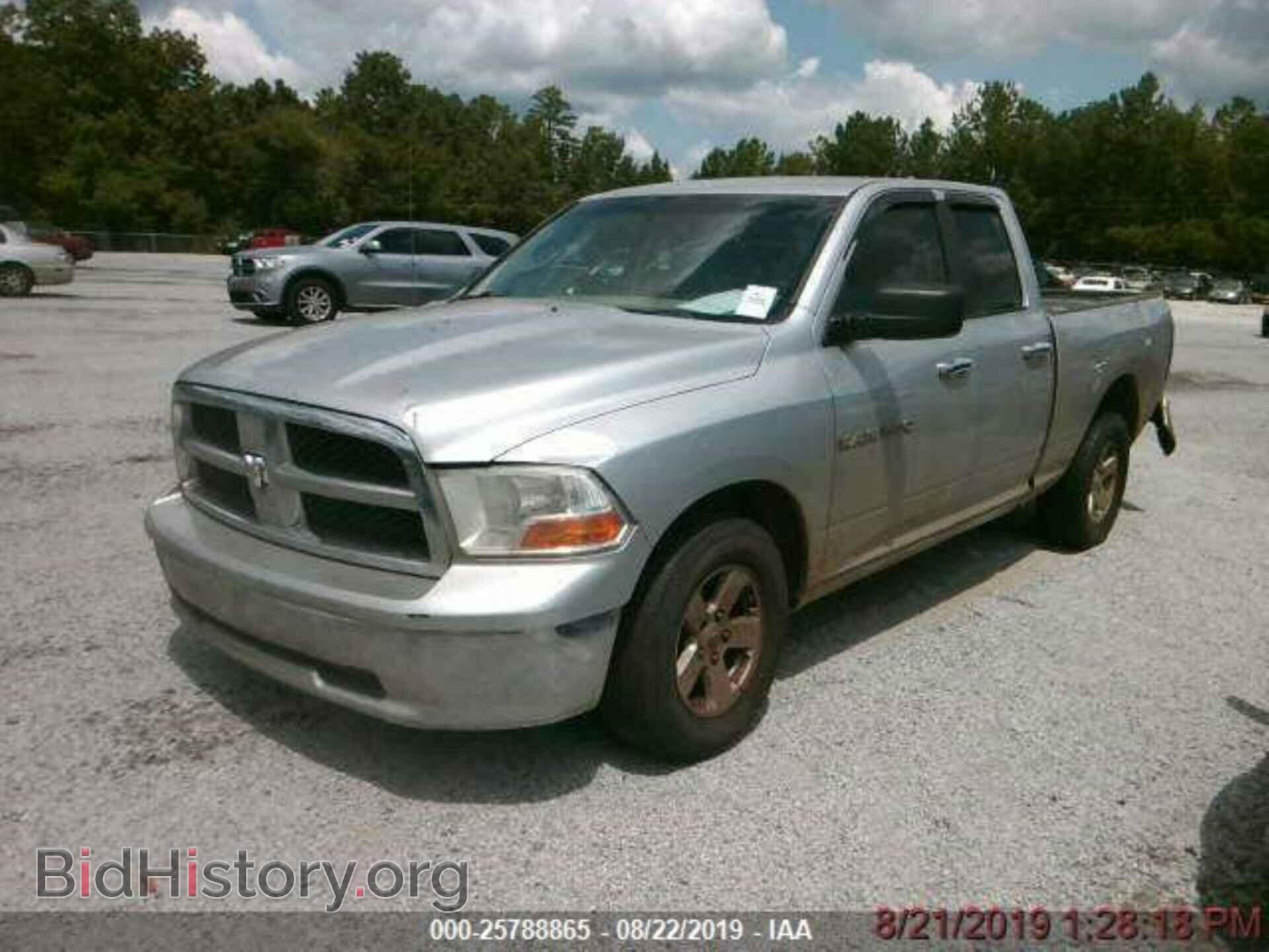 Photo 1D7RB1GP3BS533273 - DODGE RAM 1500 2011