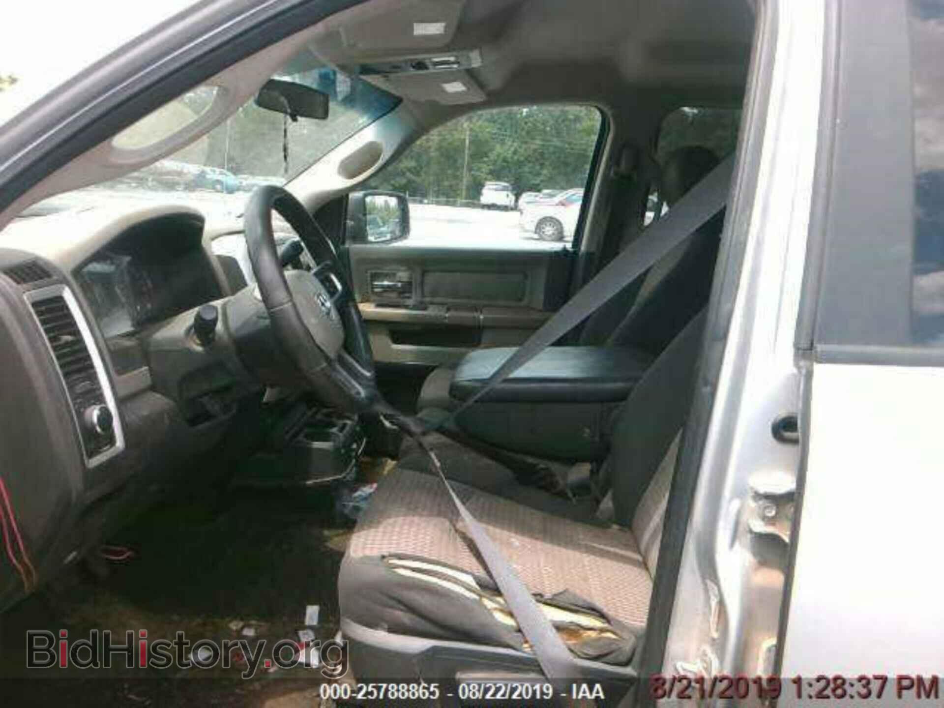 2011 DODGE RAM 1500 - VIN: 1D7RB1GP3BS533273 - Photo 5