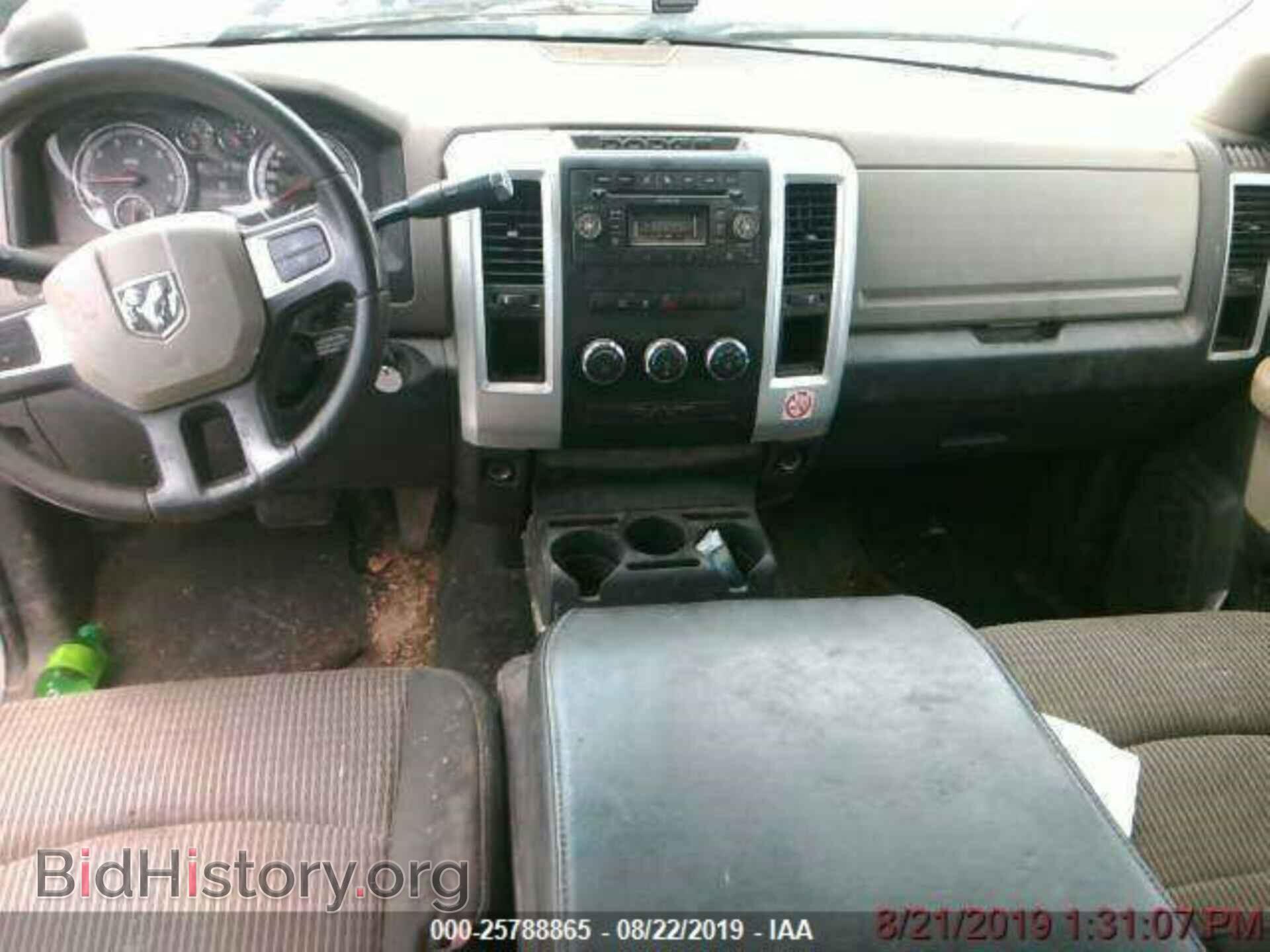 2011 DODGE RAM 1500 - VIN: 1D7RB1GP3BS533273 - Photo 6