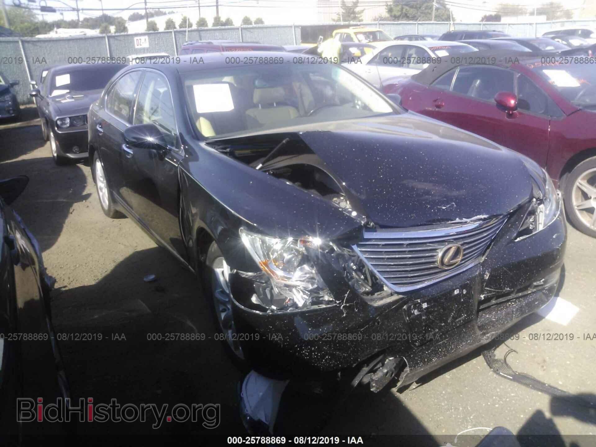 Photo JTHBL46F775031227 - LEXUS LS 2007