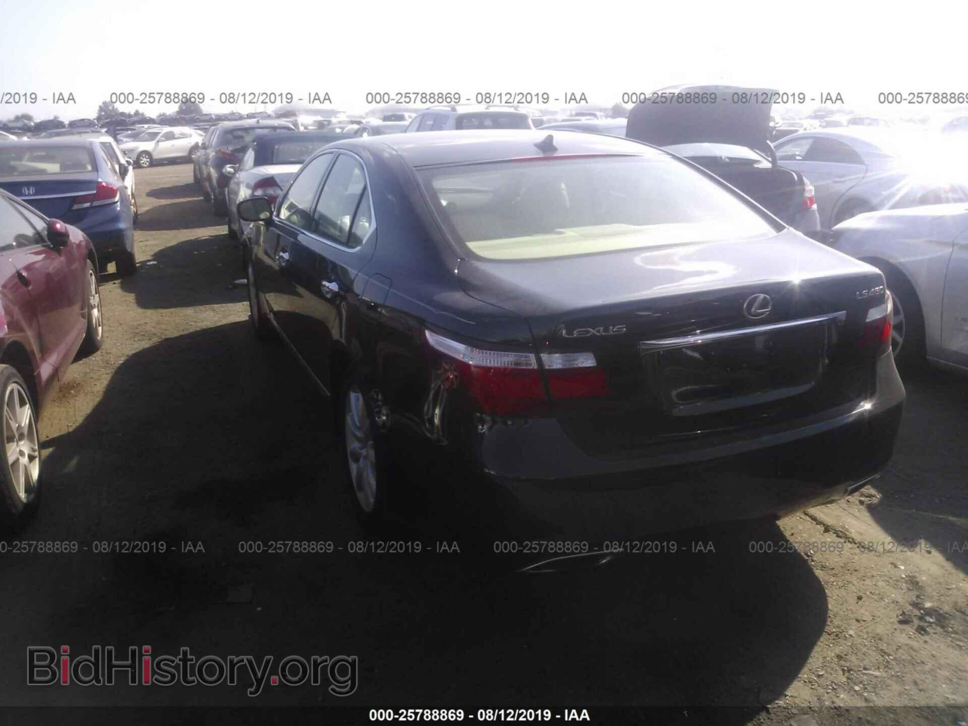 2007 LEXUS LS - VIN: JTHBL46F775031227 - Photo 3