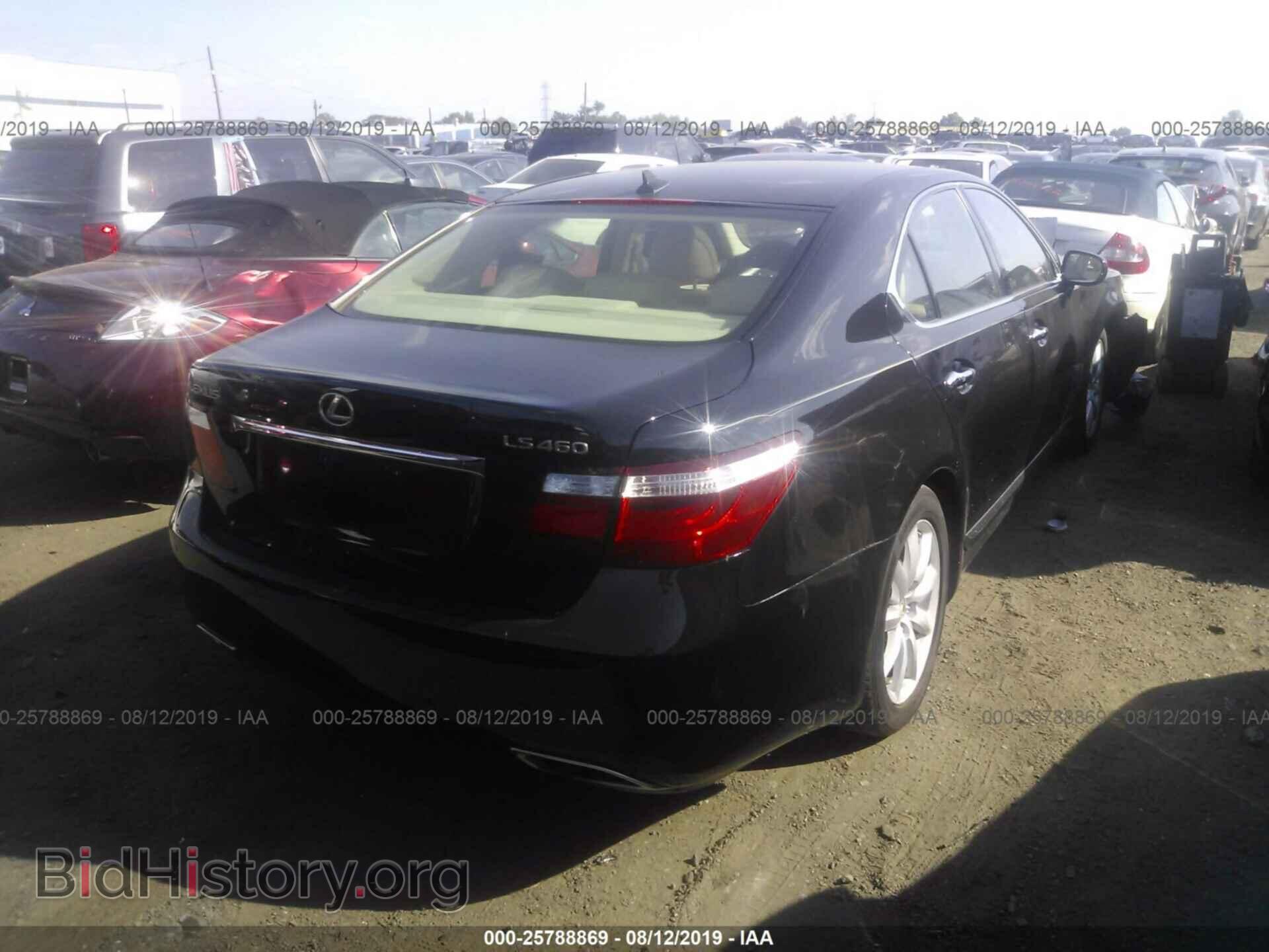 2007 LEXUS LS - VIN: JTHBL46F775031227 - Photo 4