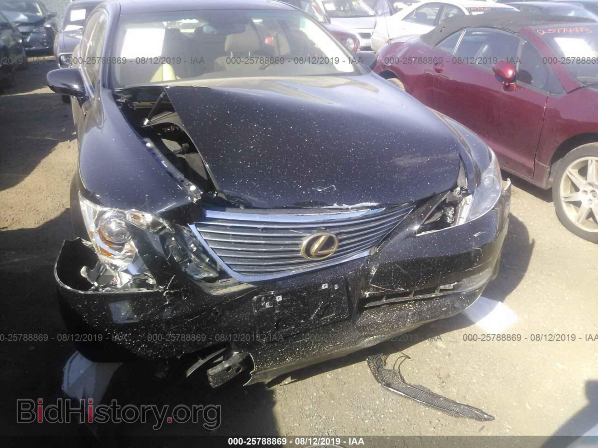 2007 LEXUS LS - VIN: JTHBL46F775031227 - Photo 6
