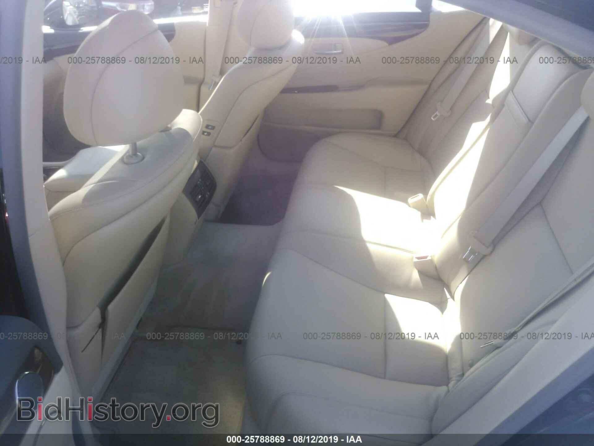 2007 LEXUS LS - VIN: JTHBL46F775031227 - Photo 8