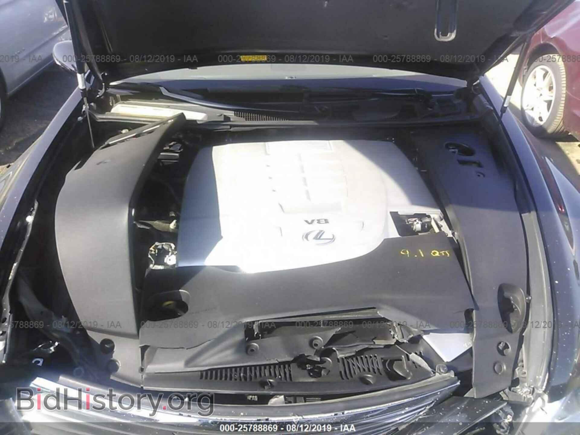 2007 LEXUS LS - VIN: JTHBL46F775031227 - Photo 10