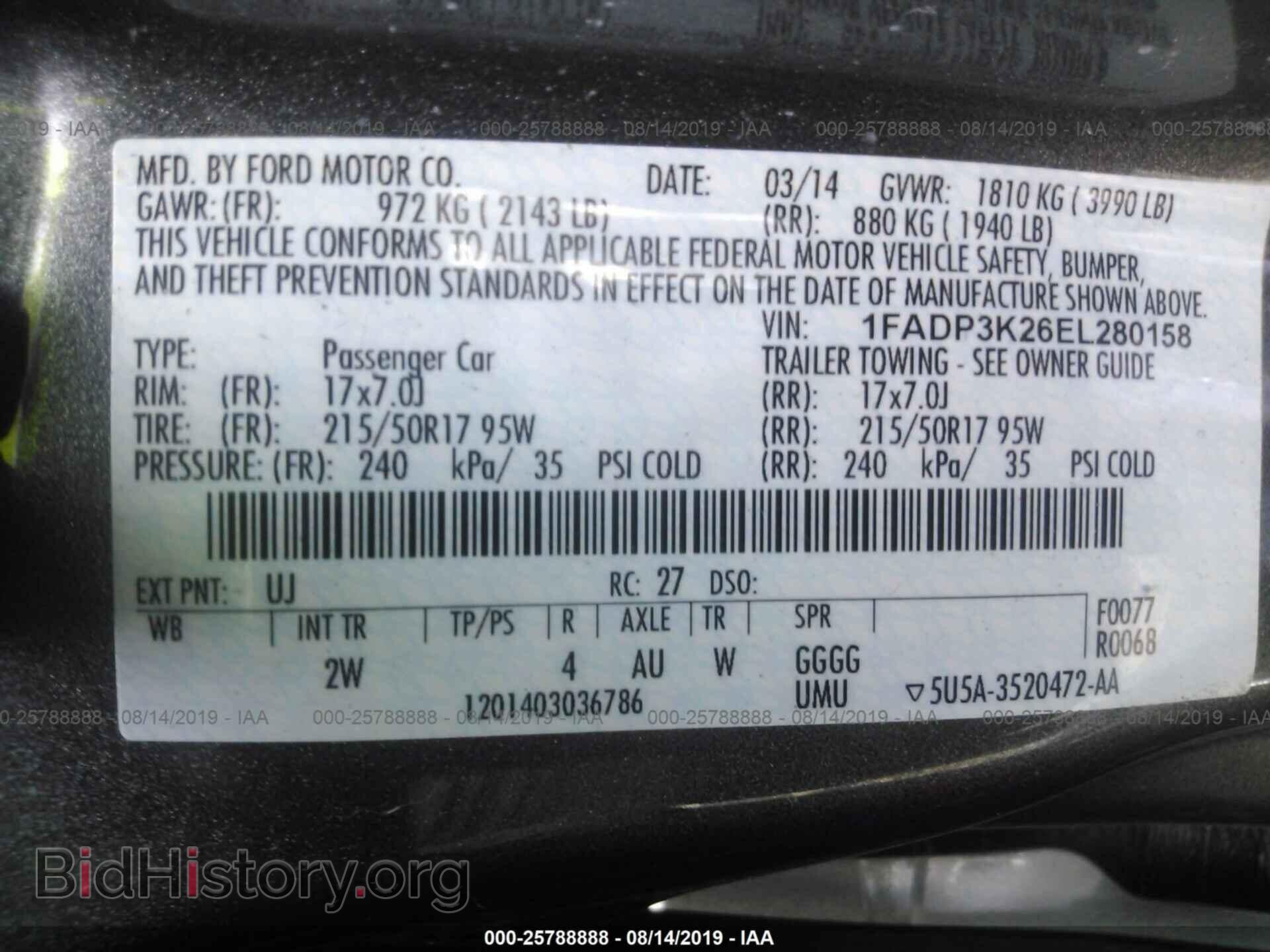 2014 FORD FOCUS - VIN: 1FADP3K26EL280158 - Photo 9