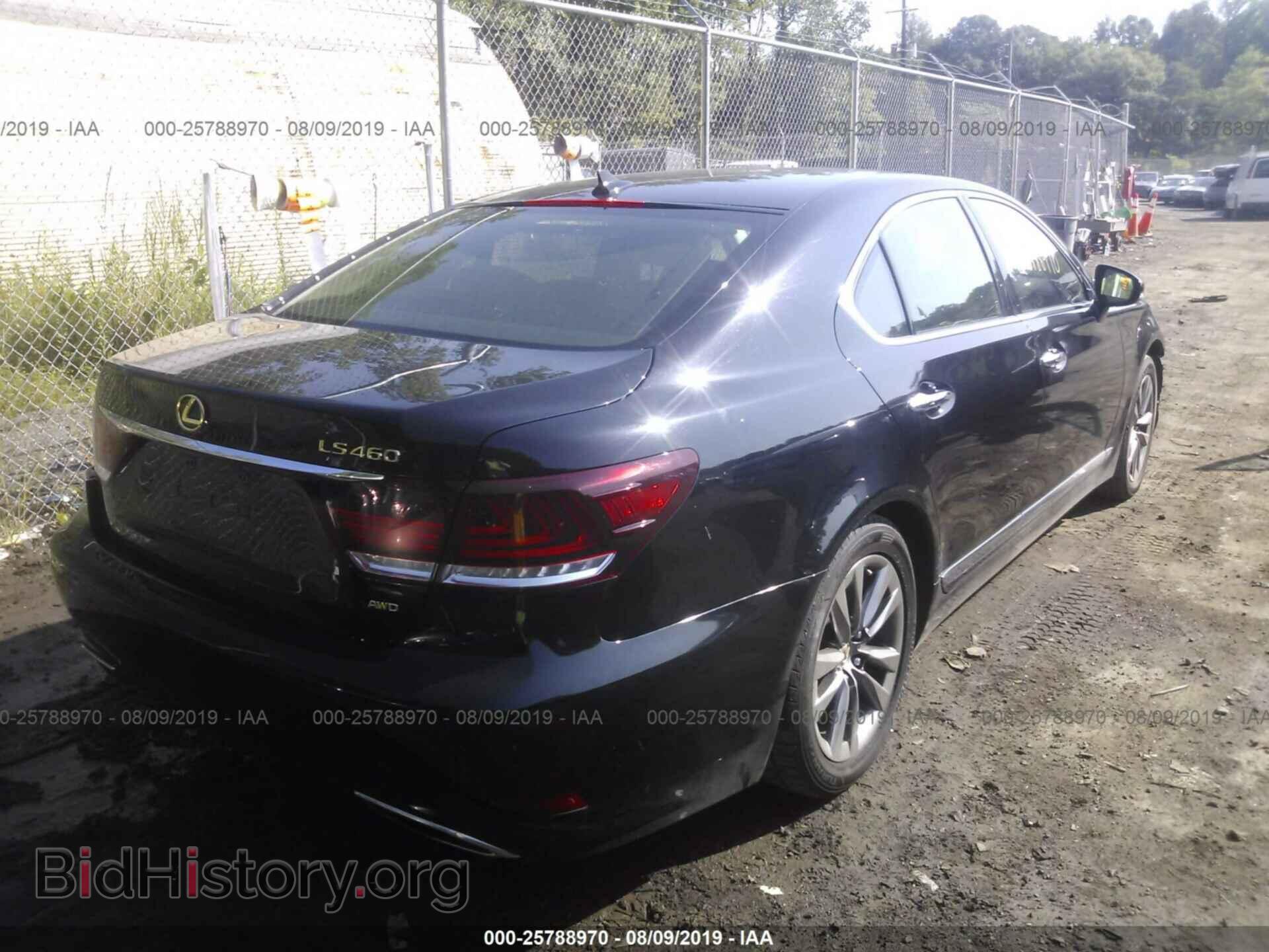 2013 LEXUS LS - VIN: JTHCL5EF5D5018077 - Фото 4