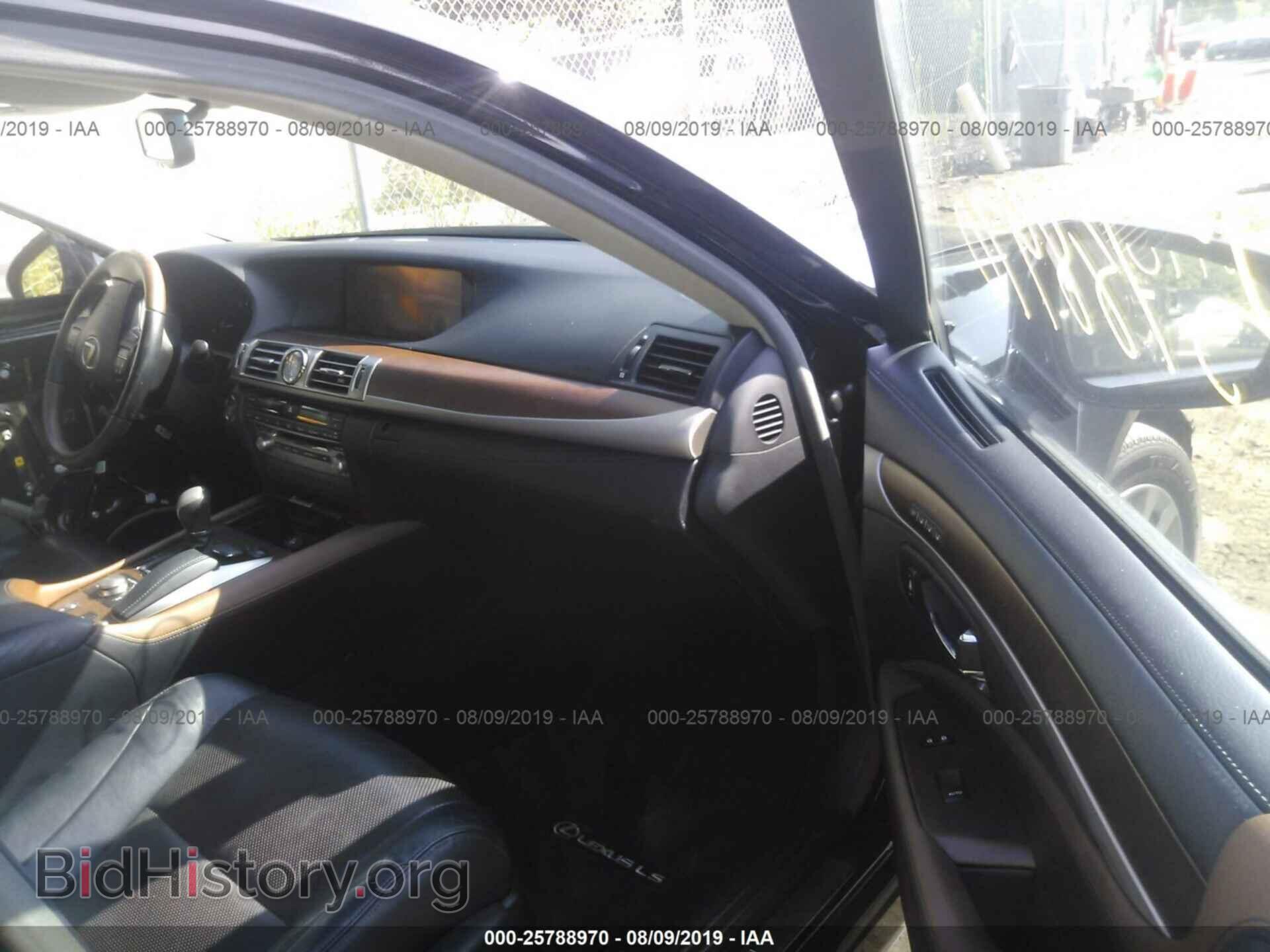 2013 LEXUS LS - VIN: JTHCL5EF5D5018077 - Фото 5