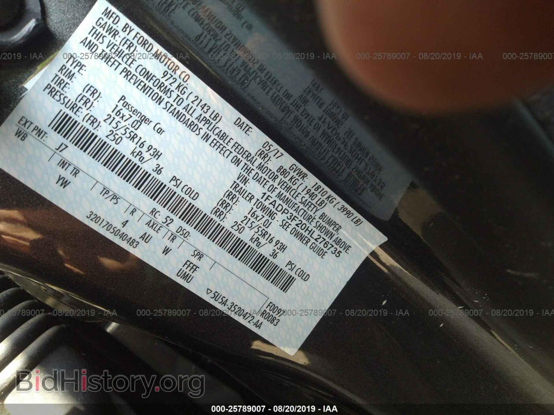 2017 FORD FOCUS - VIN: 1FADP3F20HL276735 - Фото 9
