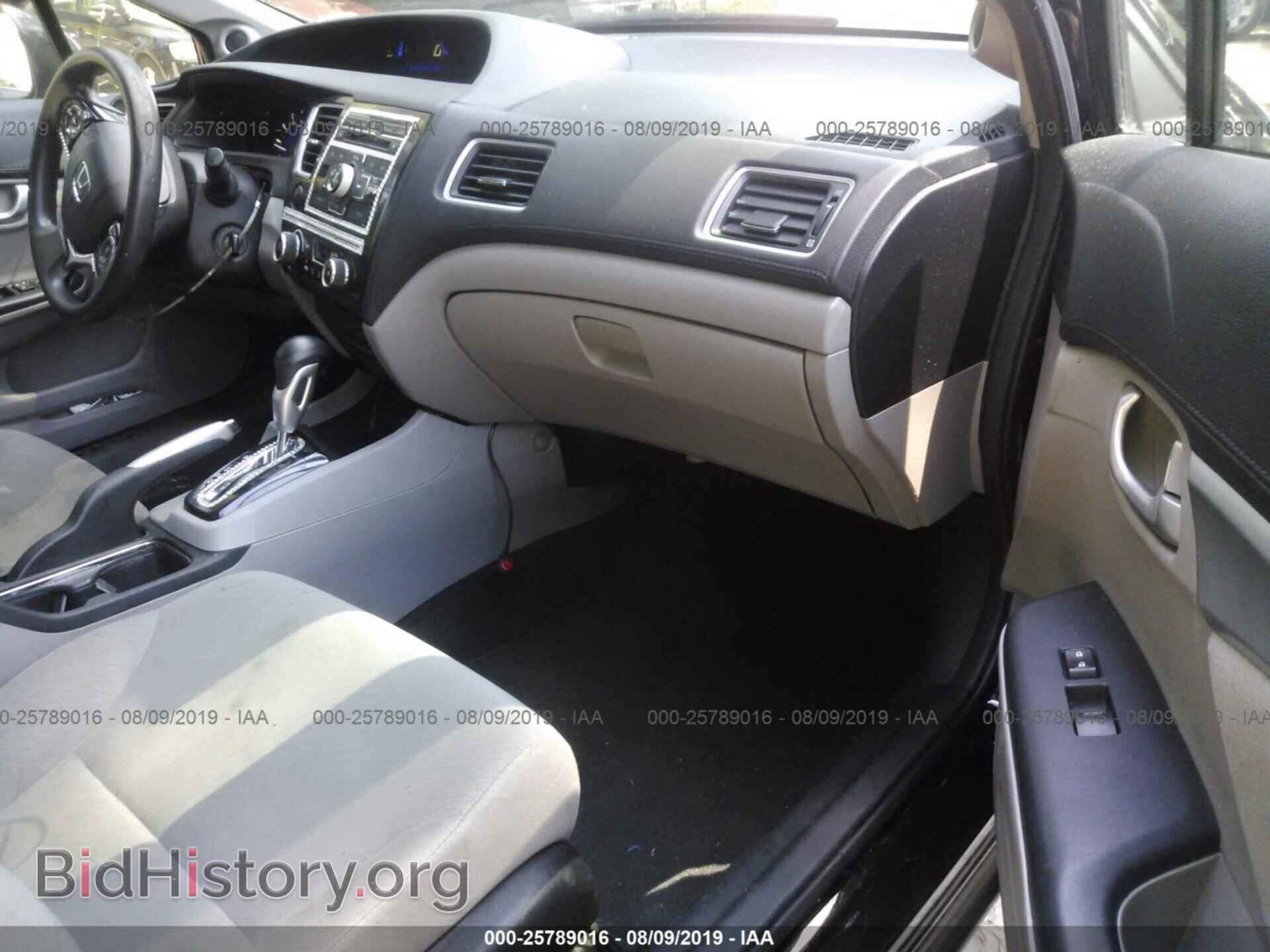 2013 HONDA CIVIC - VIN: 19XFB2F82DE078631 - Photo 5