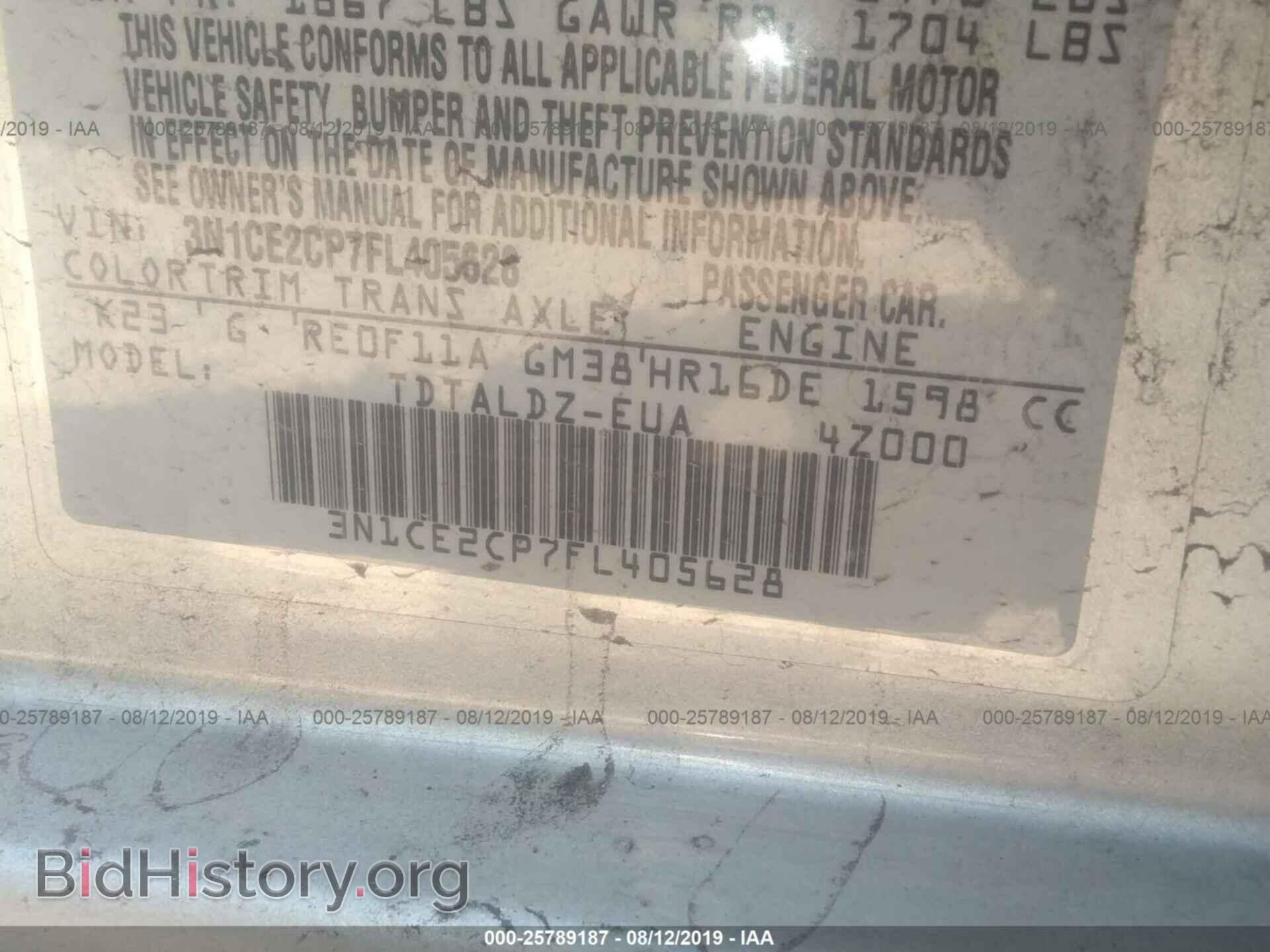 2015 NISSAN VERSA NOTE - VIN: 3N1CE2CP7FL405628 - Photo 9