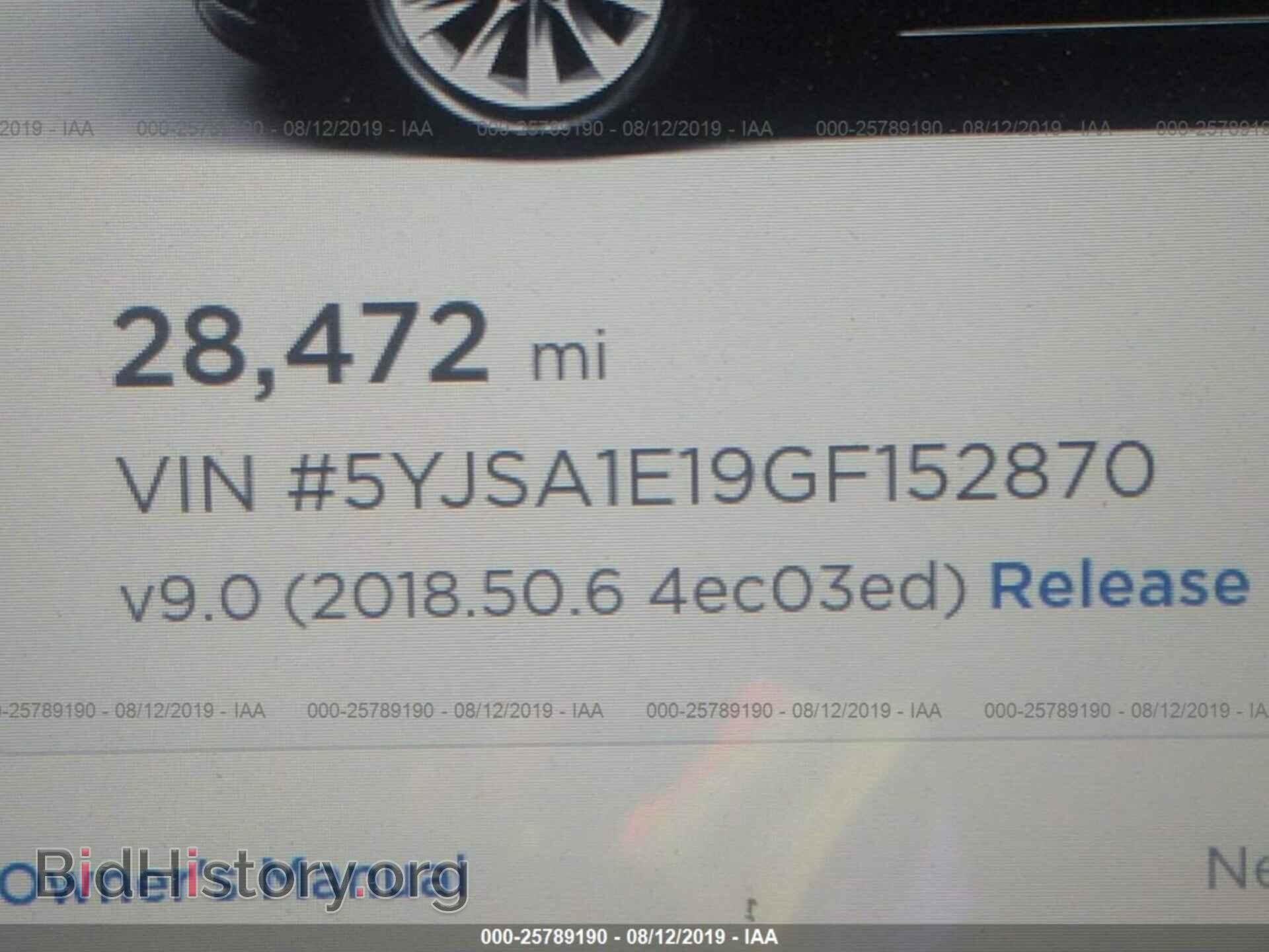 2016 TESLA MODEL S - VIN: 5YJSA1E19GF152870 - Фото 7
