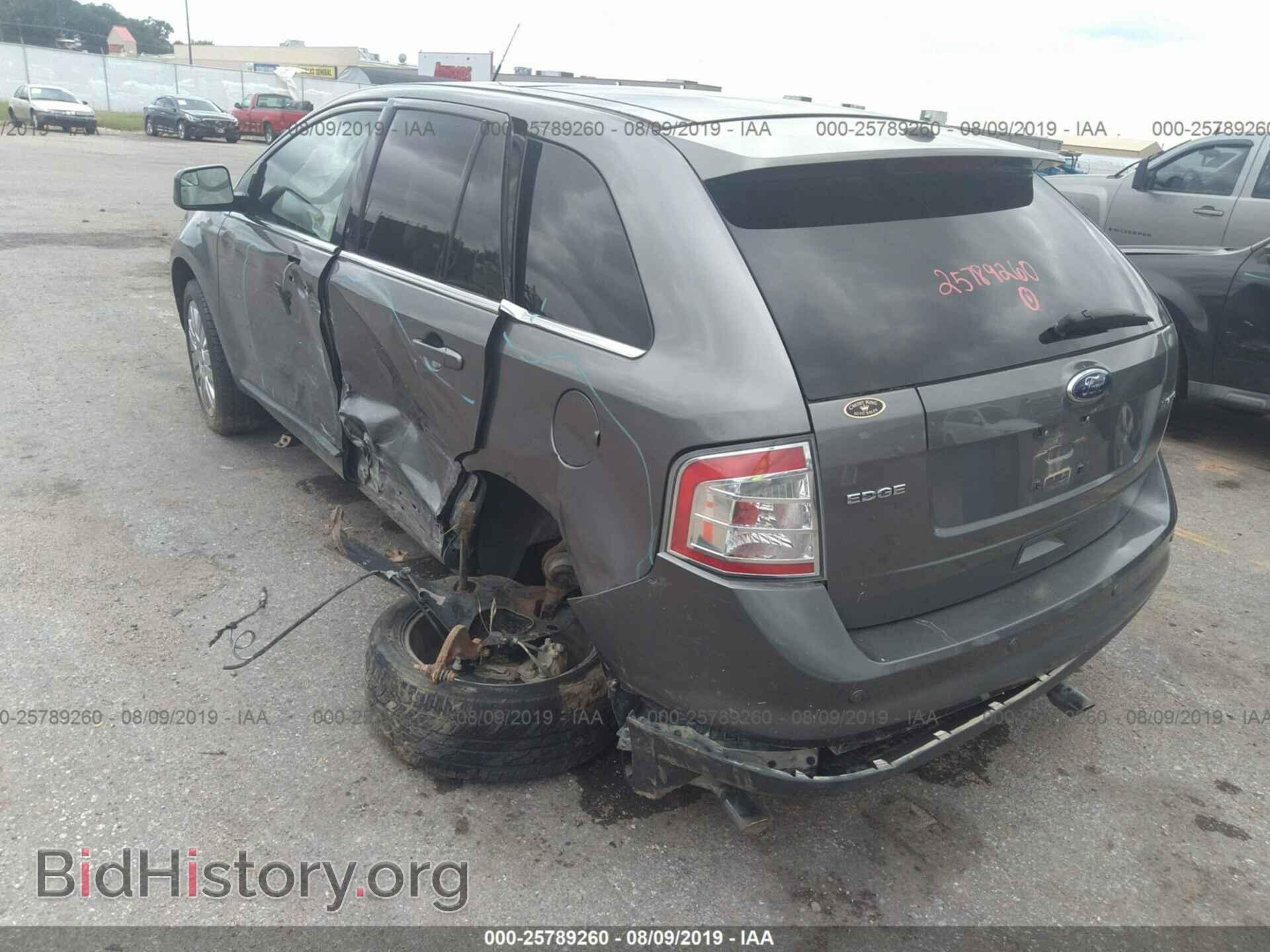 2009 FORD EDGE - VIN: 2FMDK39CX9BA72972 - Photo 3