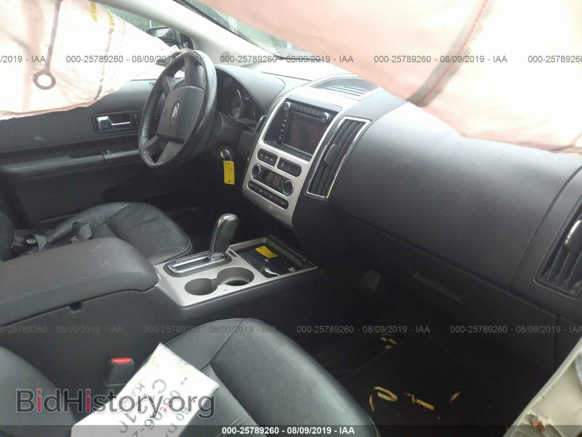 2009 FORD EDGE - VIN: 2FMDK39CX9BA72972 - Photo 5