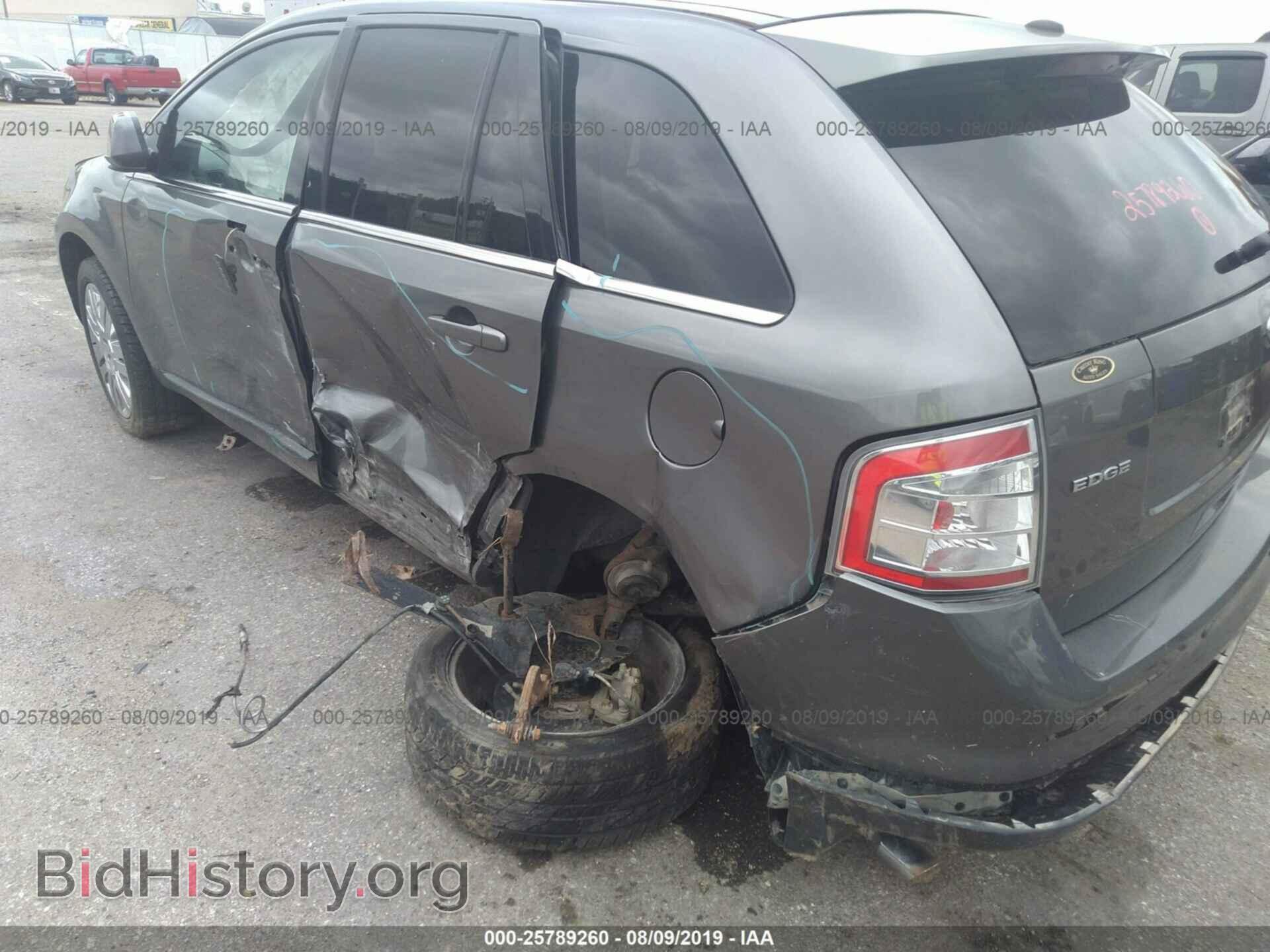 2009 FORD EDGE - VIN: 2FMDK39CX9BA72972 - Photo 6
