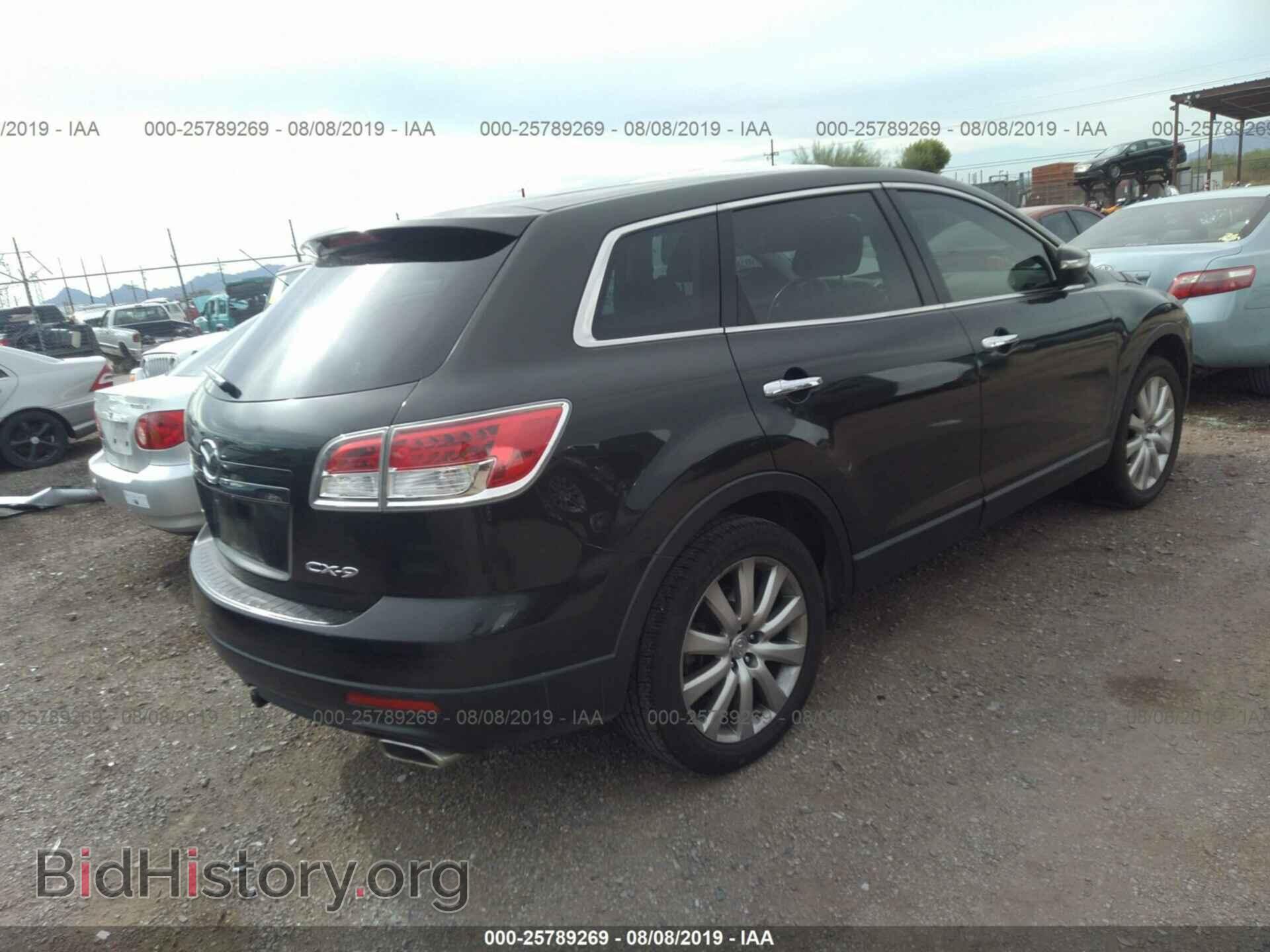 2007 MAZDA CX-9 - VIN: JM3TB28Y570109942 - Фото 4