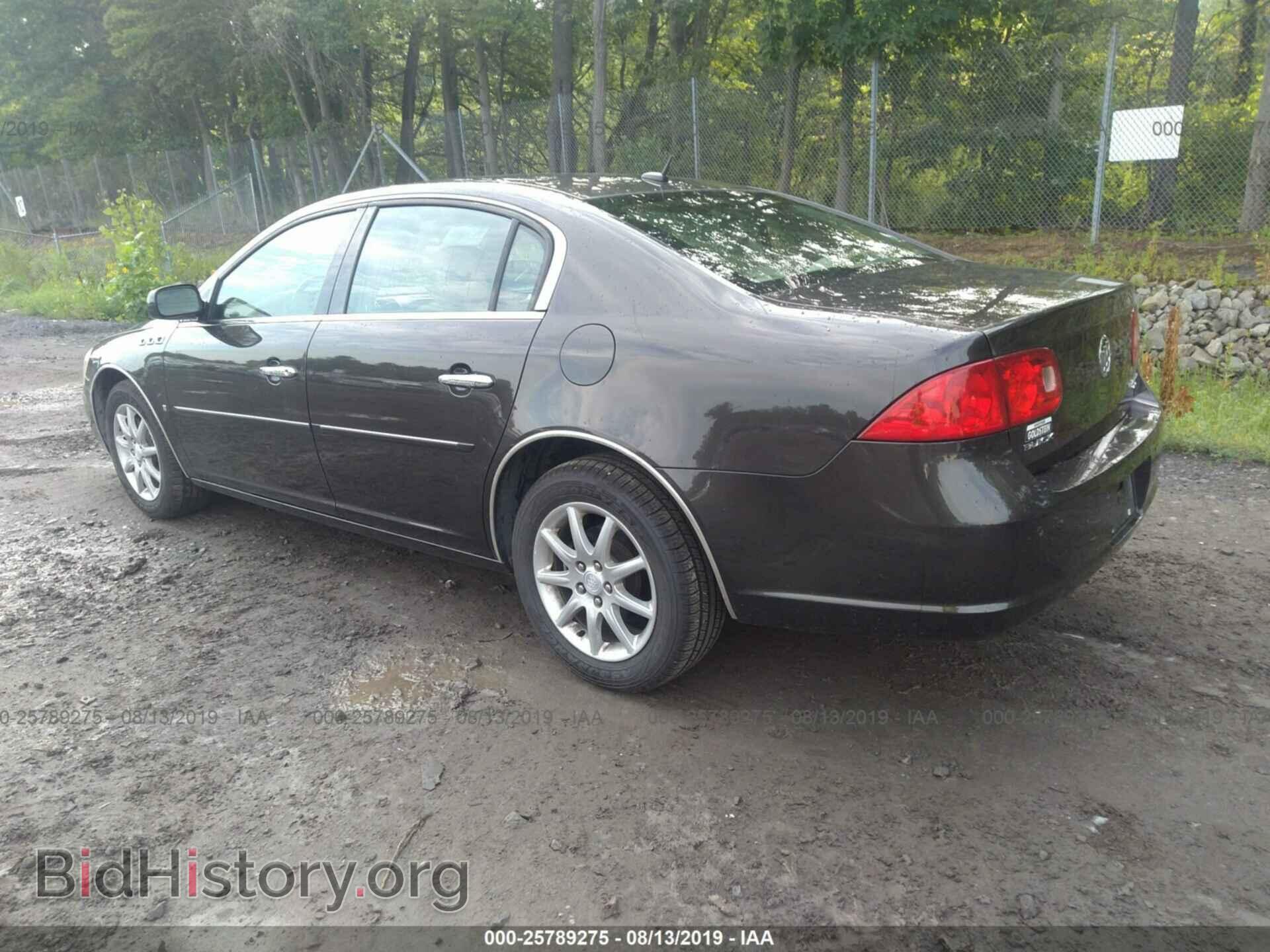 2008 BUICK LUCERNE - VIN: 1G4HD57218U190810 - Фото 3