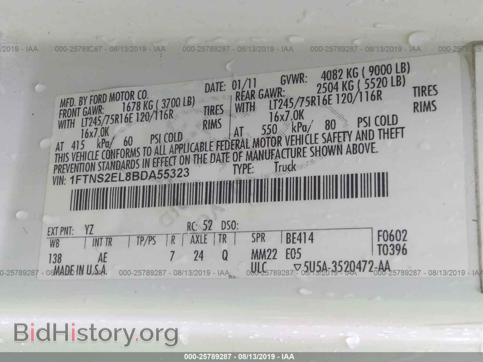2011 FORD ECONOLINE - VIN: 1FTNS2EL8BDA55323 - Фото 9