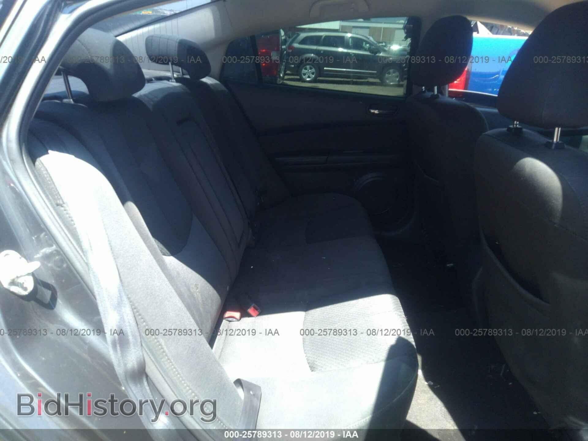 2012 MAZDA 6 - VIN: 1YVHZ8DH9C5M28982 - Фото 8