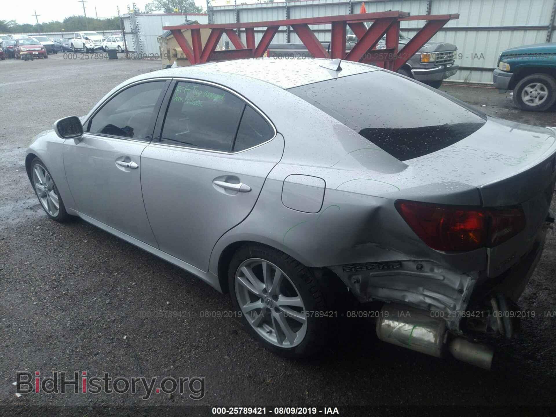 2007 LEXUS IS - VIN: JTHBE262472008288 - Фото 3