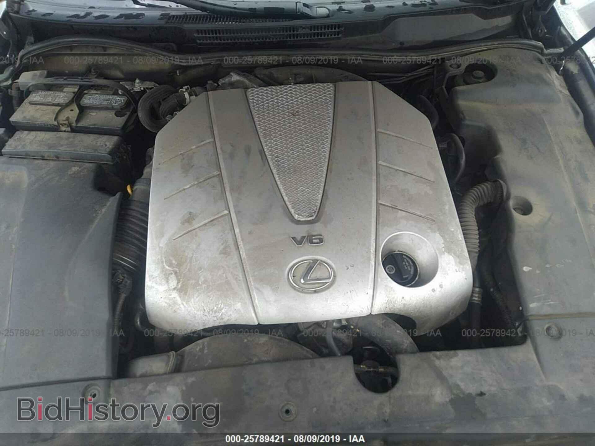 2007 LEXUS IS - VIN: JTHBE262472008288 - Фото 10