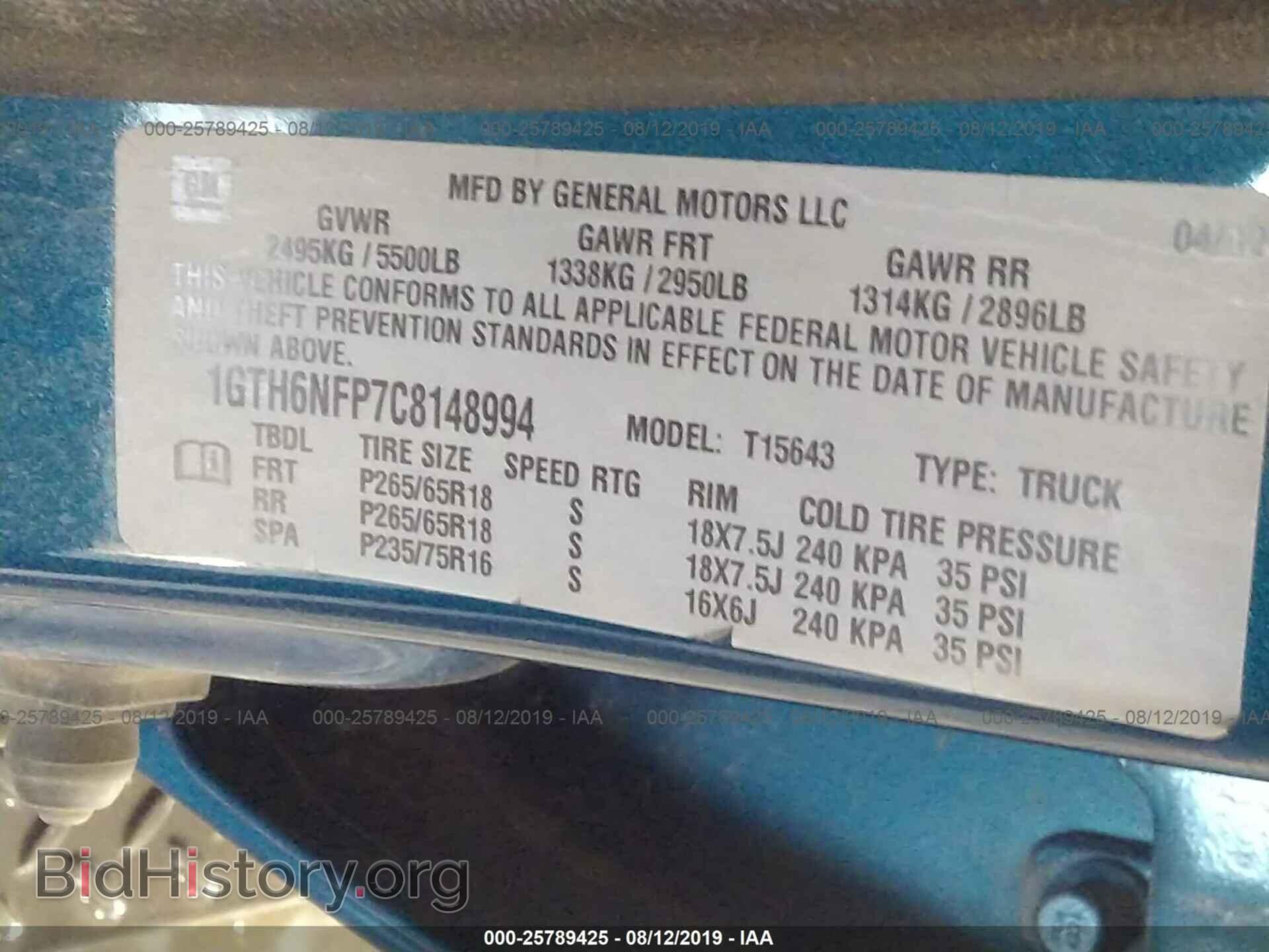 2012 GMC CANYON - VIN: 1GTH6NFP7C8148994 - Фото 9