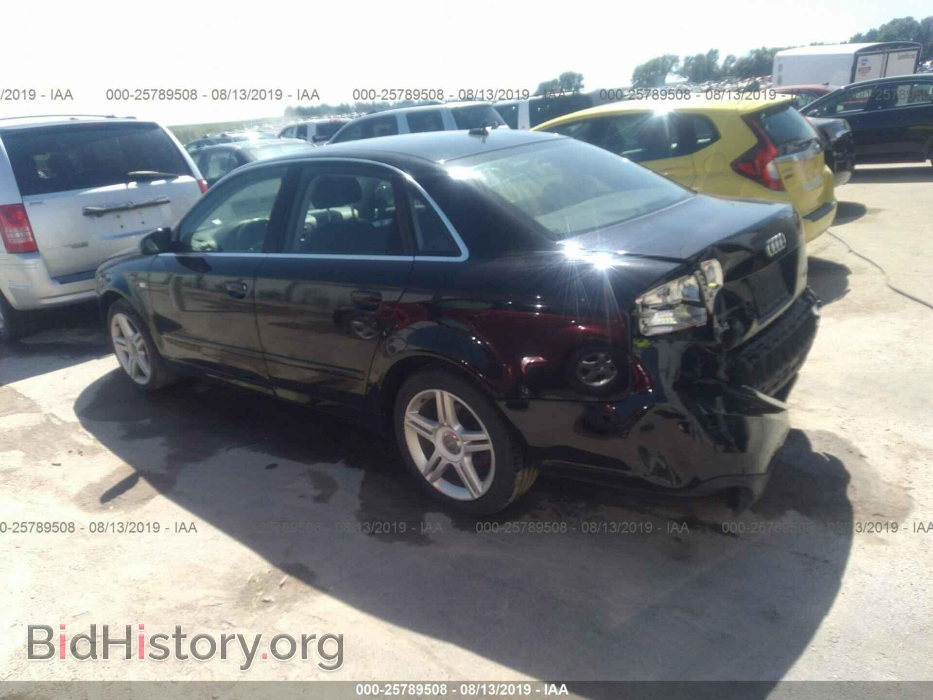 2007 AUDI A4 - VIN: WAUAF78E27A205431 - Фото 3