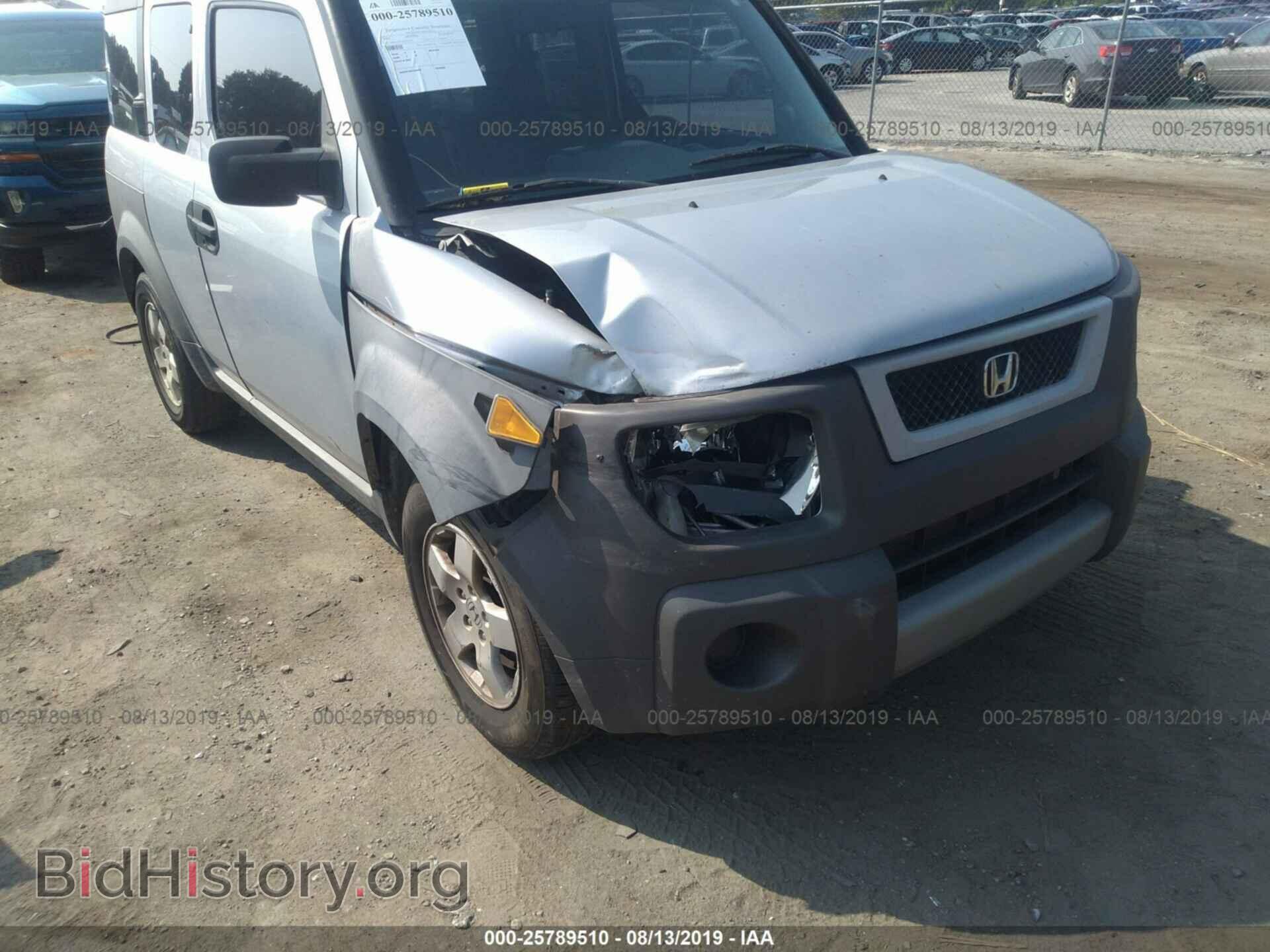 2004 HONDA ELEMENT - VIN: 5J6YH18574L013523 - Фото 6