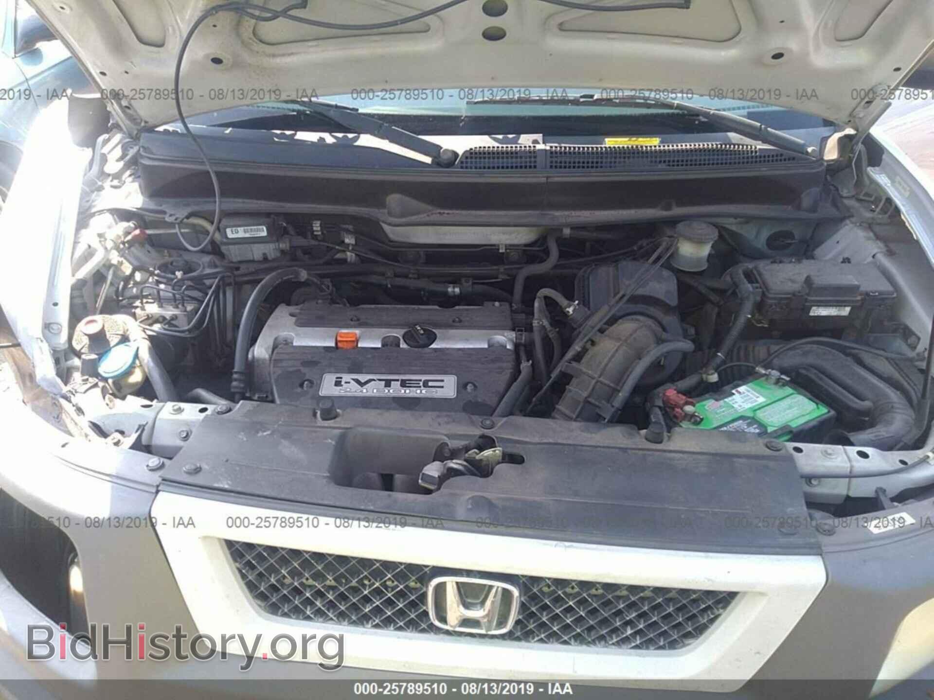 2004 HONDA ELEMENT - VIN: 5J6YH18574L013523 - Фото 10