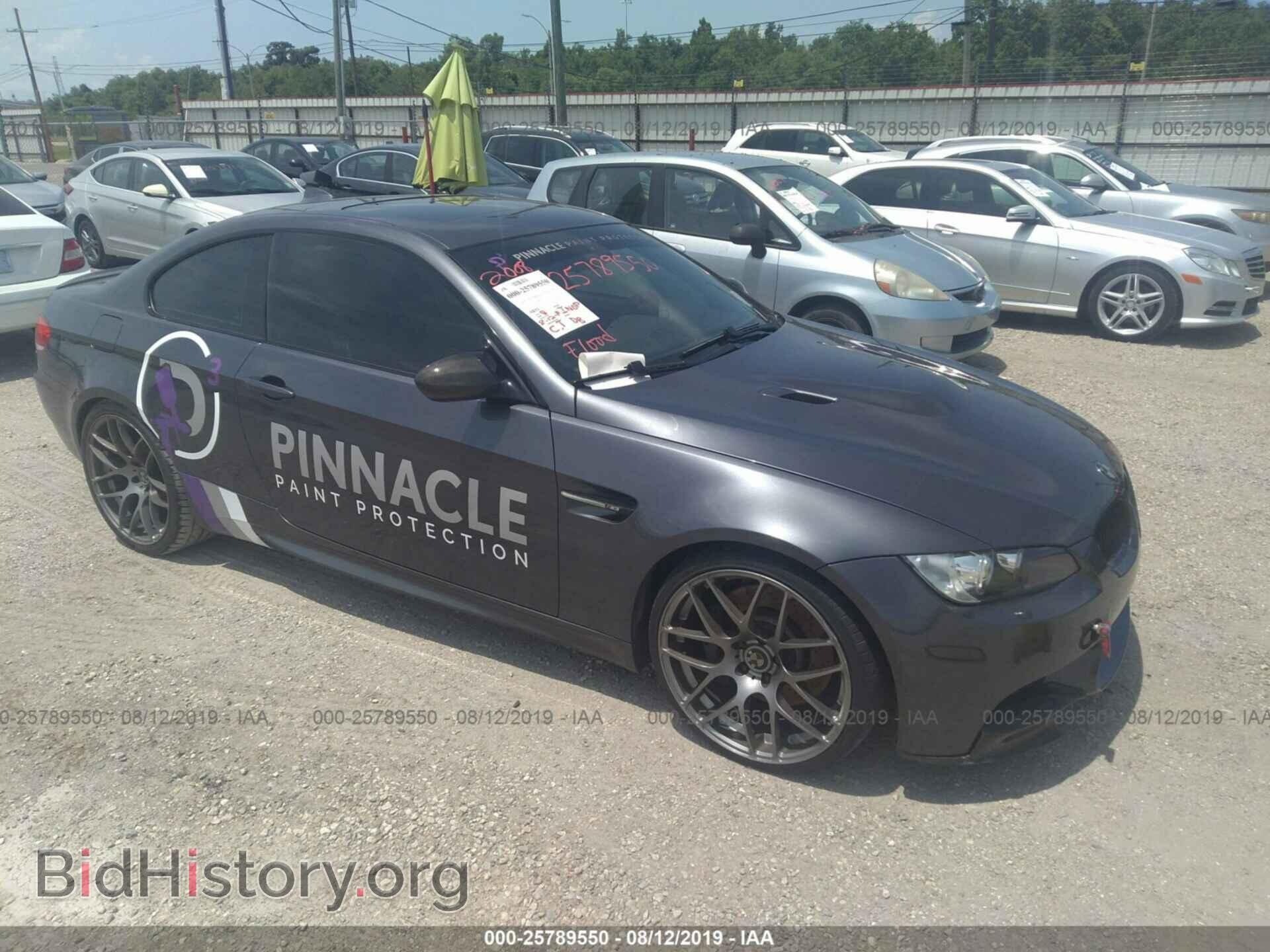 Photo WBSWD93568PY40340 - BMW M3 2008