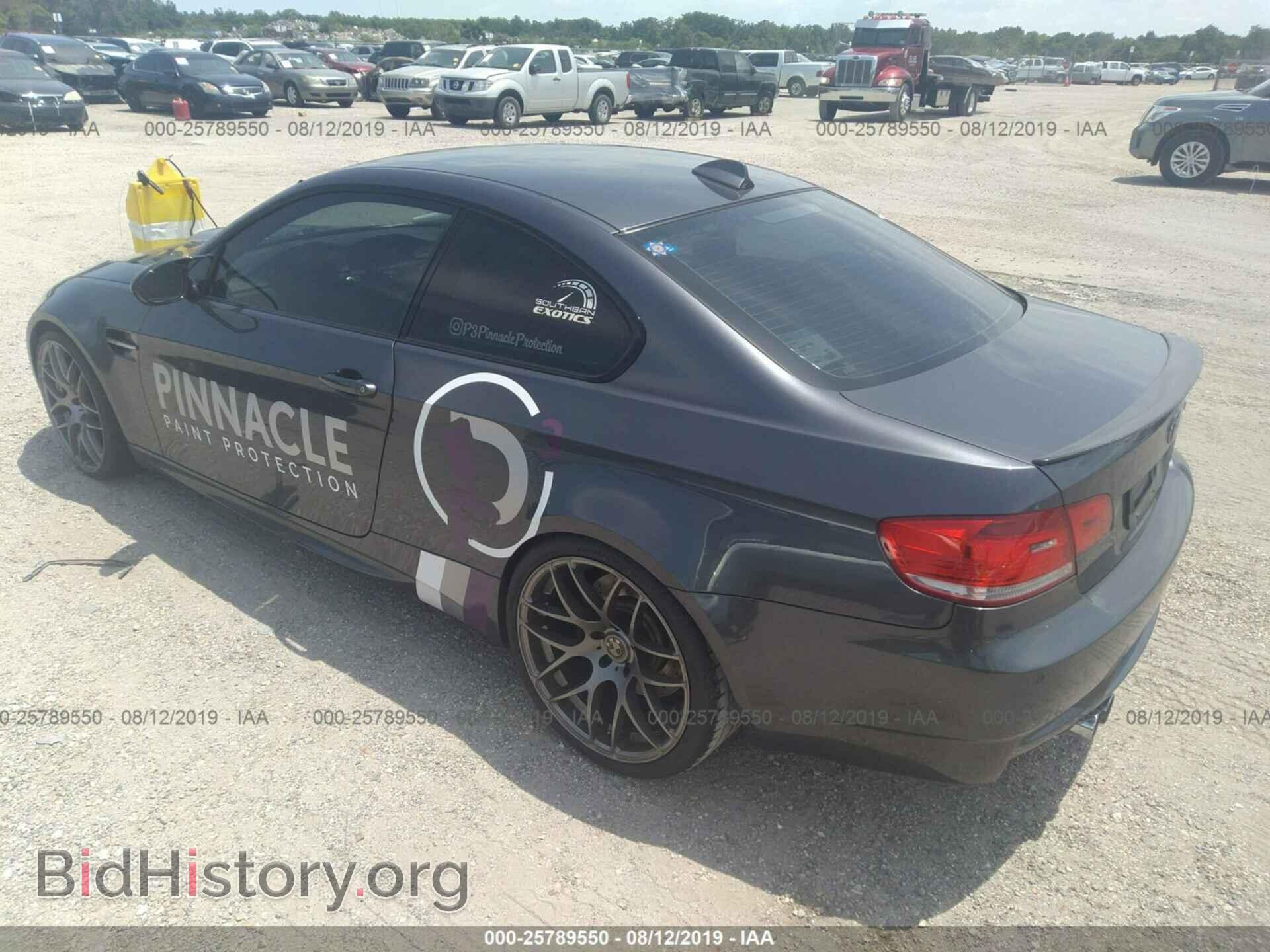 2008 BMW M3 - VIN: WBSWD93568PY40340 - Photo 3
