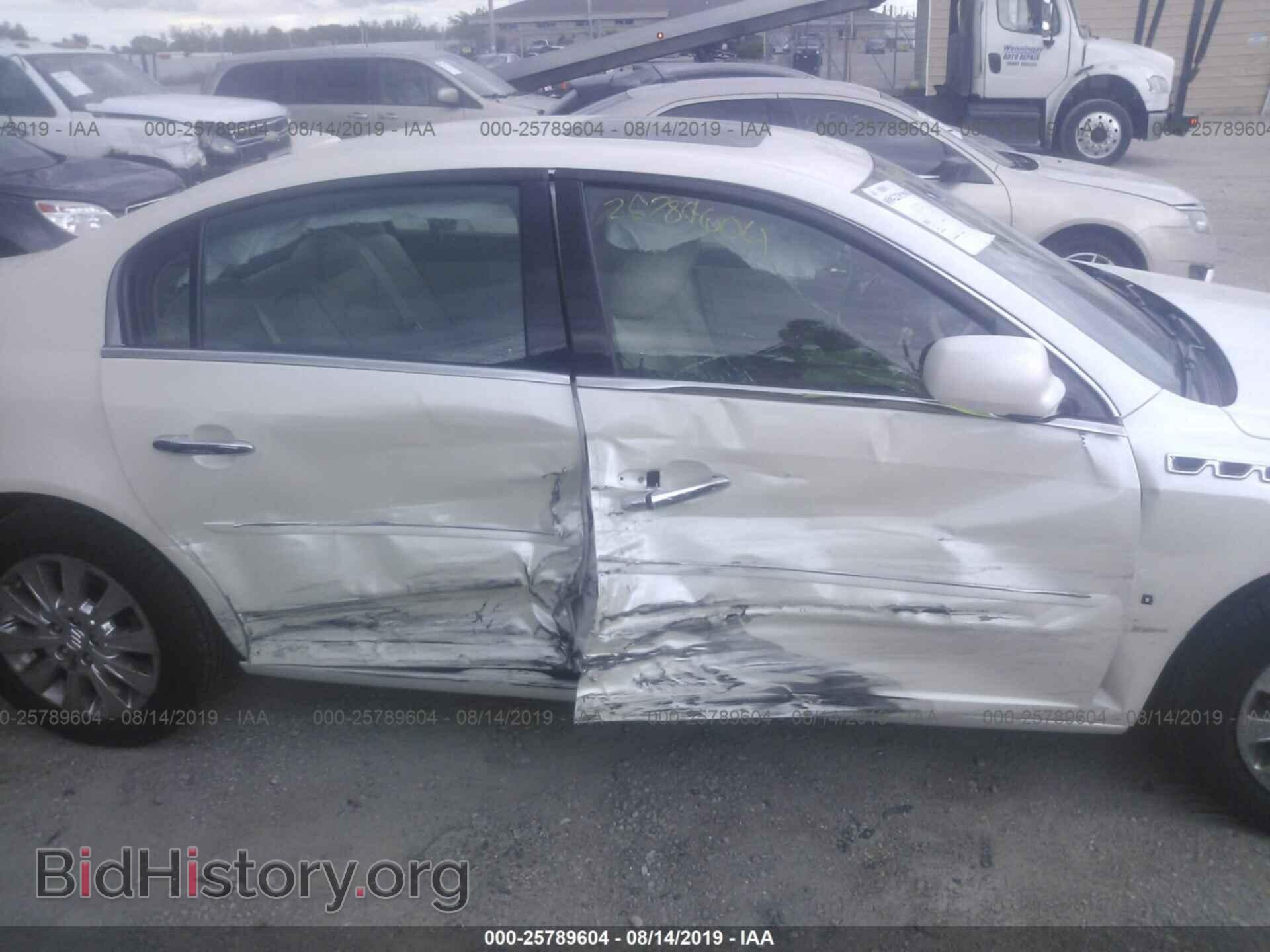 2009 BUICK LUCERNE - VIN: 1G4HD57M09U107595 - Photo 6