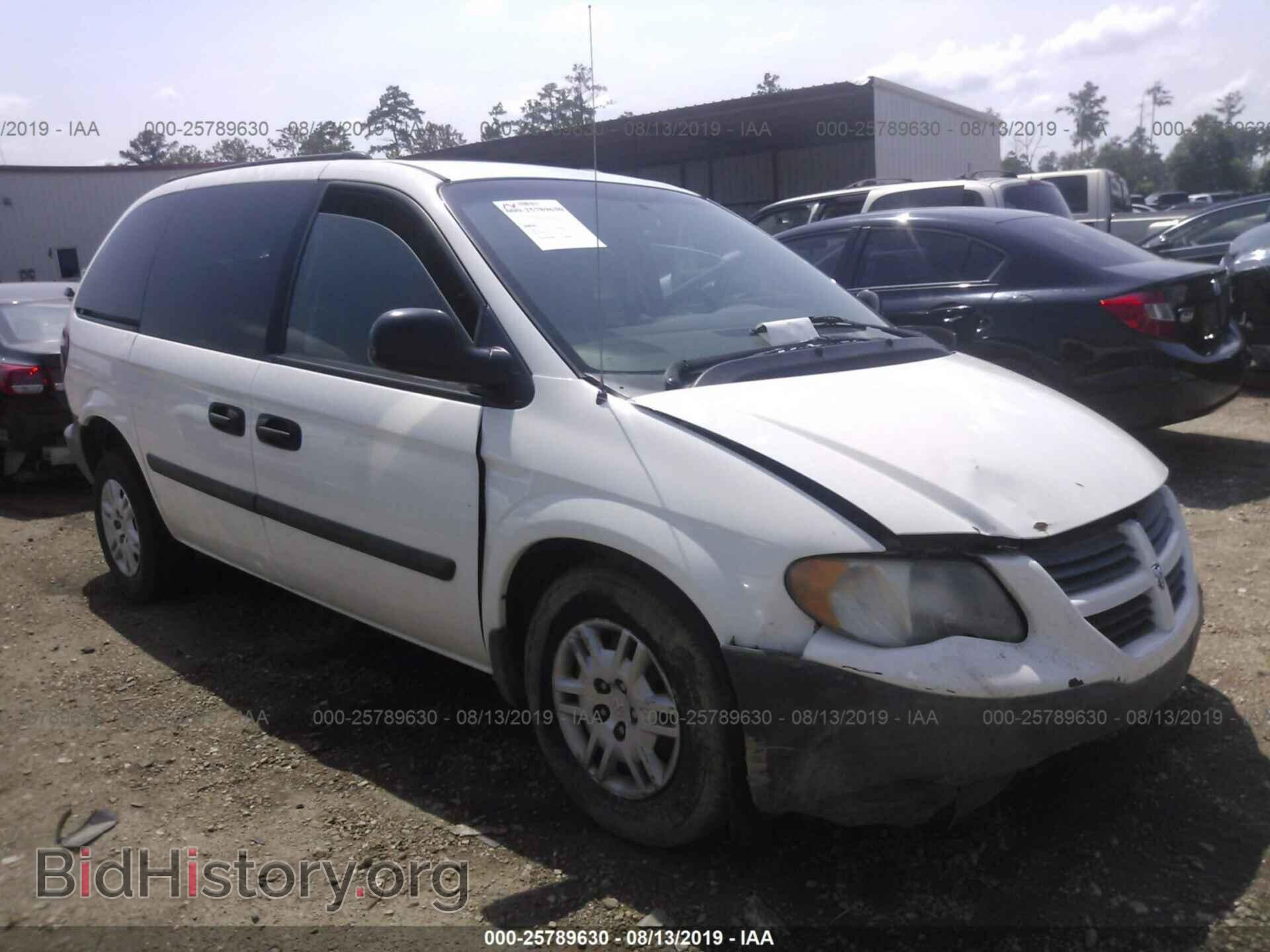 Фотография 1D4GP25R85B305810 - DODGE CARAVAN 2005